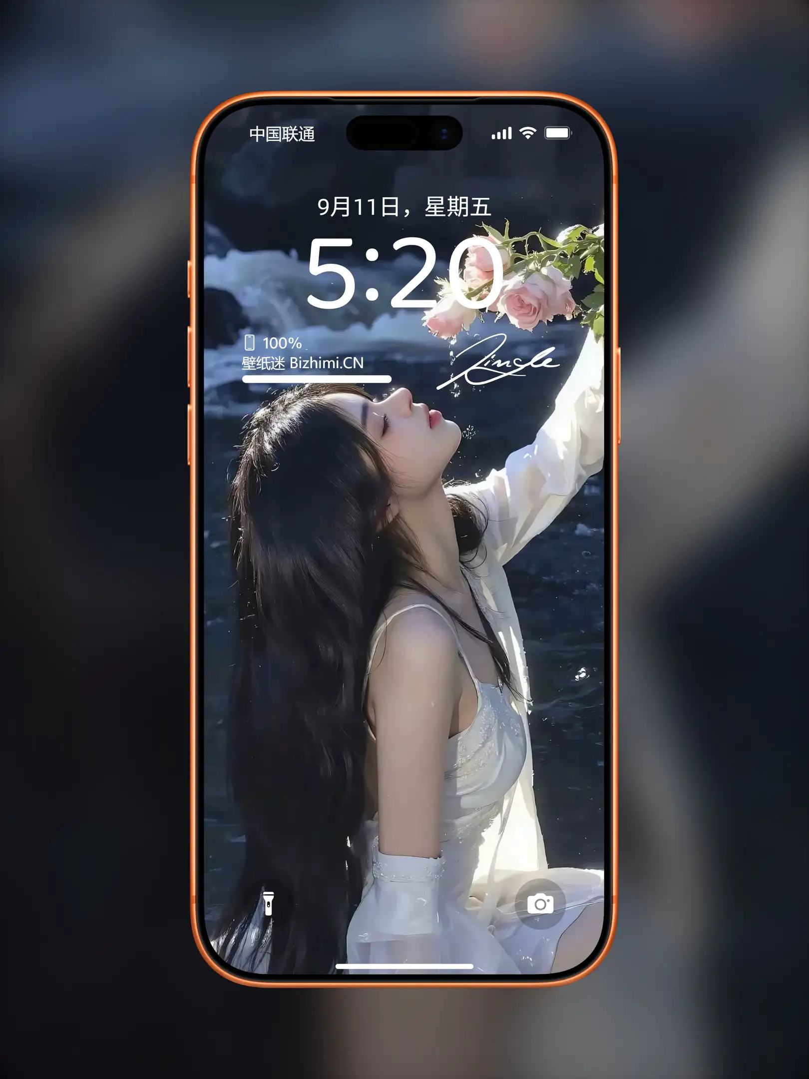 气质女孩高清人像写真图片 优雅女子图片锁屏