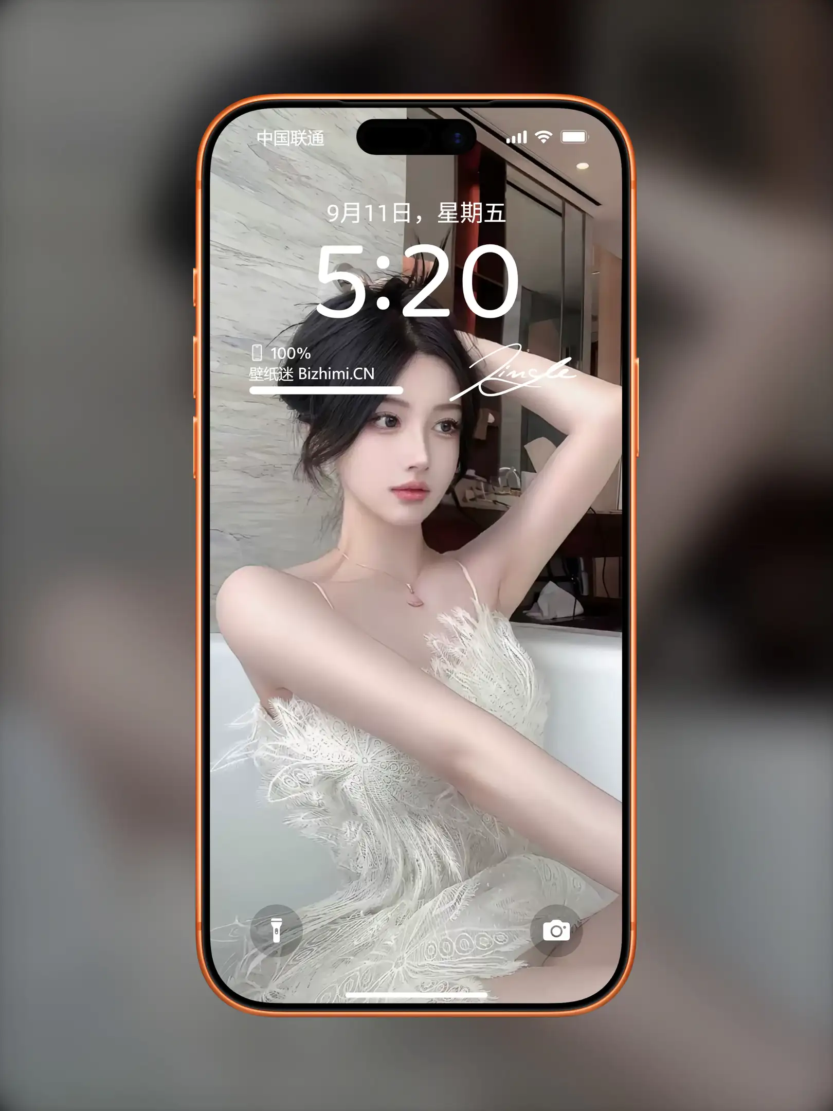 气质女孩高清人像写真图片 优雅女子图片锁屏