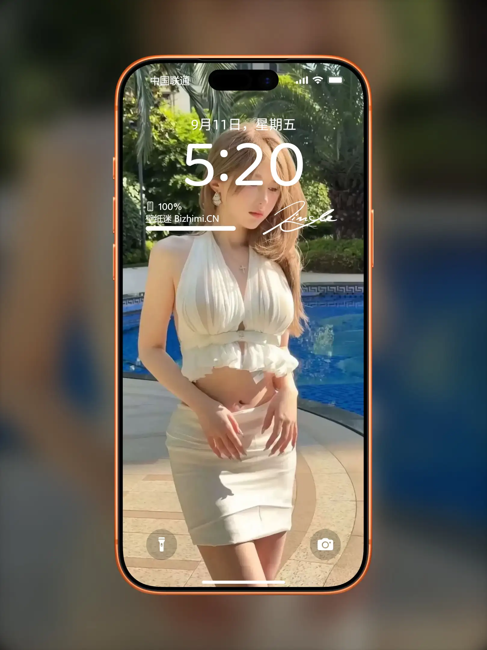 气质女孩高清人像写真图片 优雅女子图片锁屏