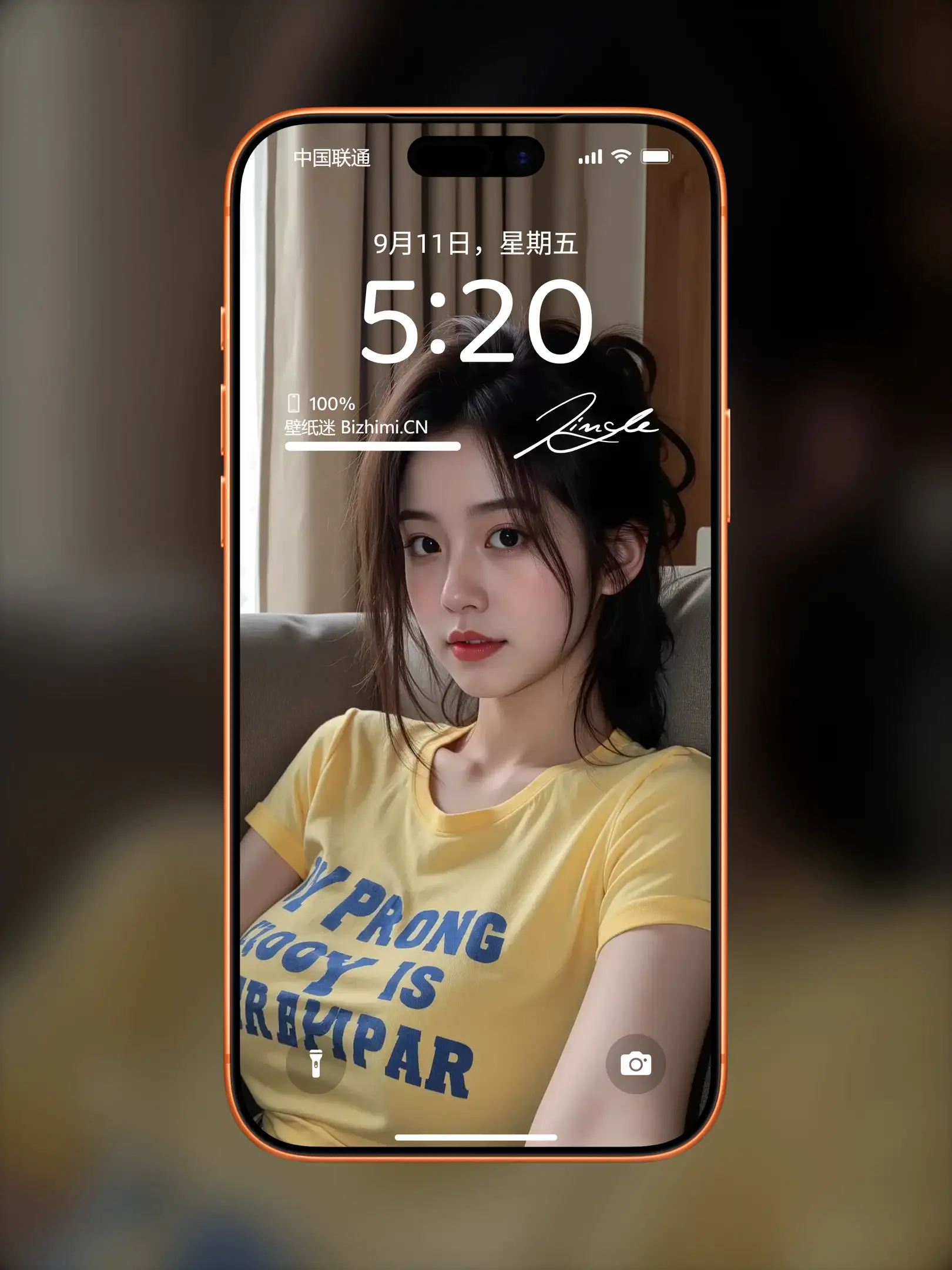 气质女孩高清人像写真图片 优雅女子图片锁屏