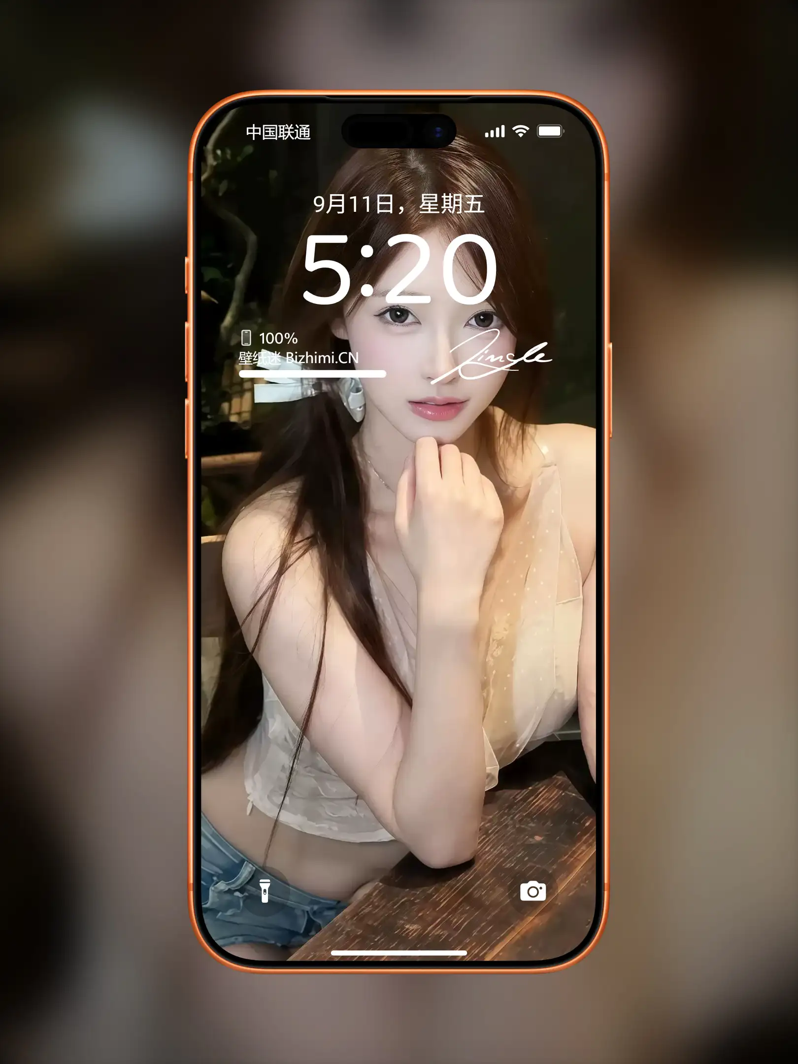 气质女孩高清人像写真图片 优雅女子图片锁屏