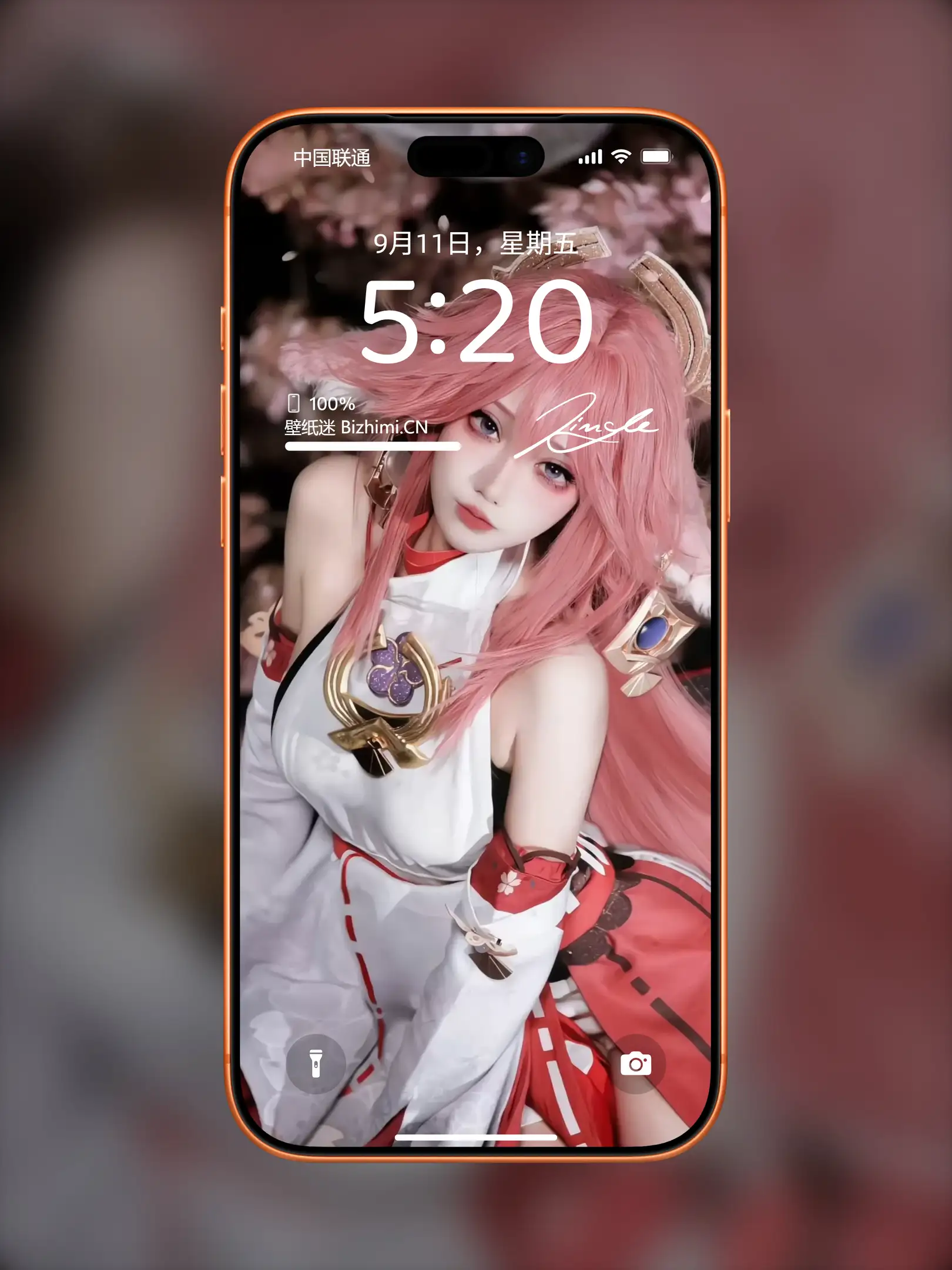 Photo by 壁纸图