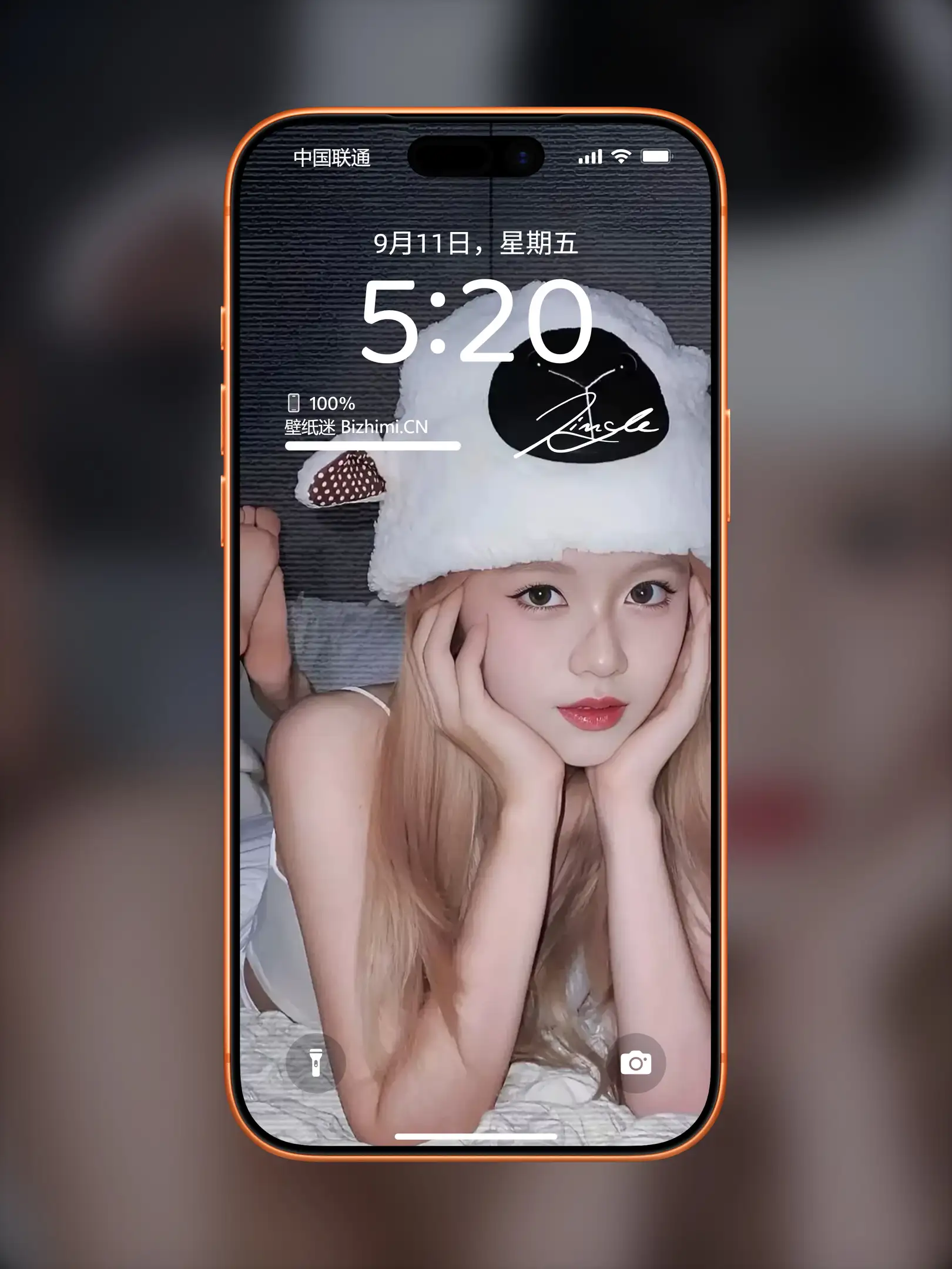 Photo by 壁纸图