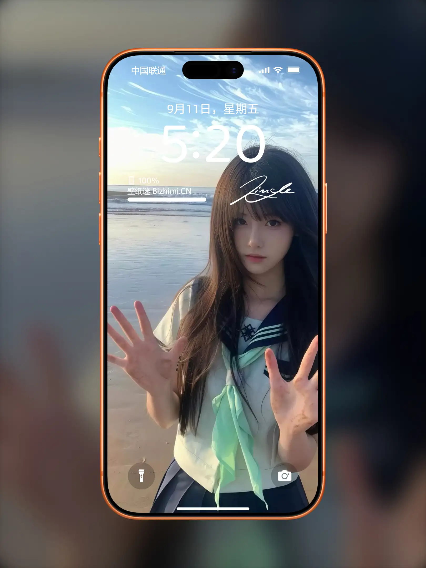 气质女孩高清人像写真图片 优雅女子图片锁屏