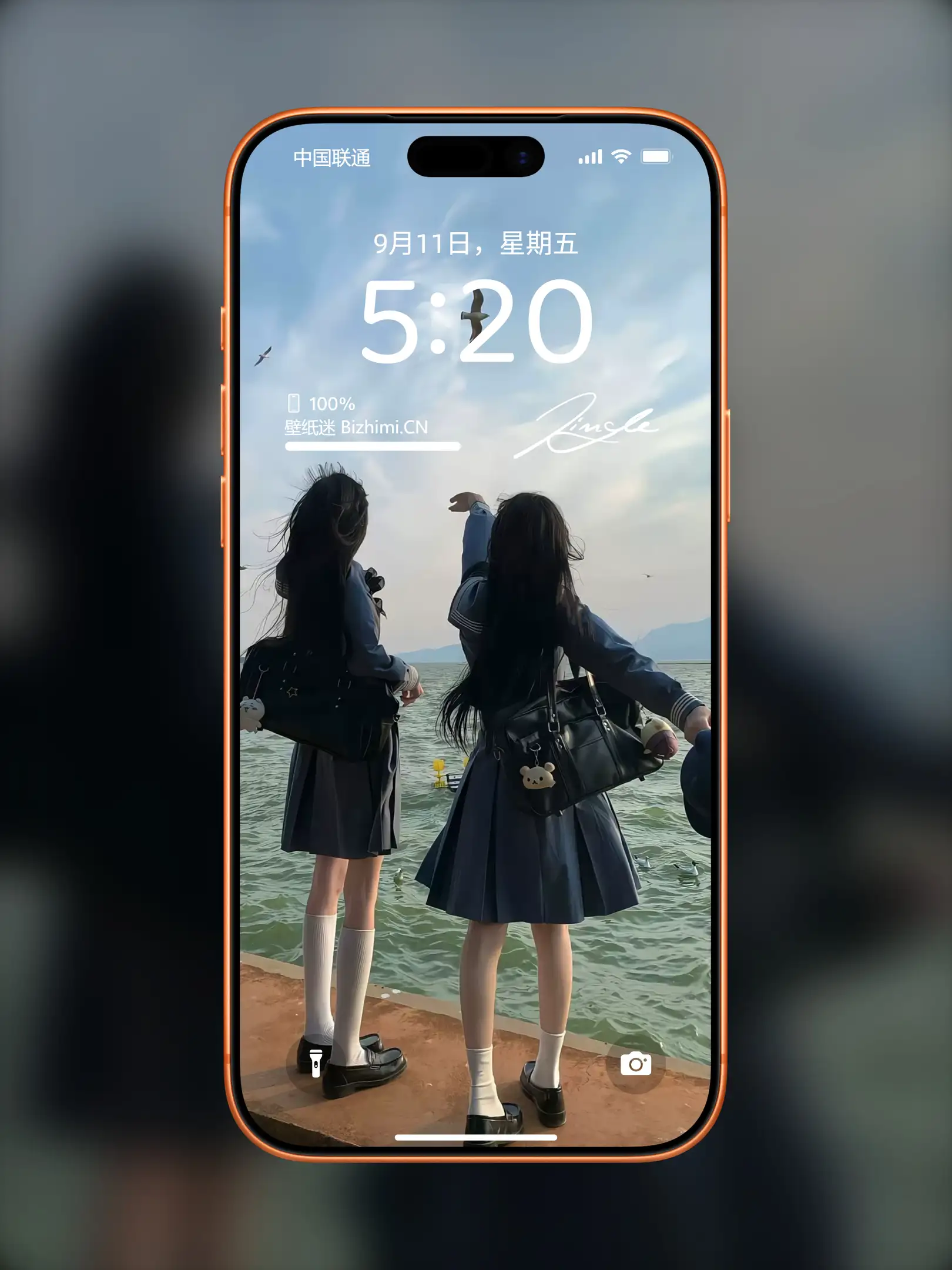 气质女孩高清人像写真图片 优雅女子图片锁屏