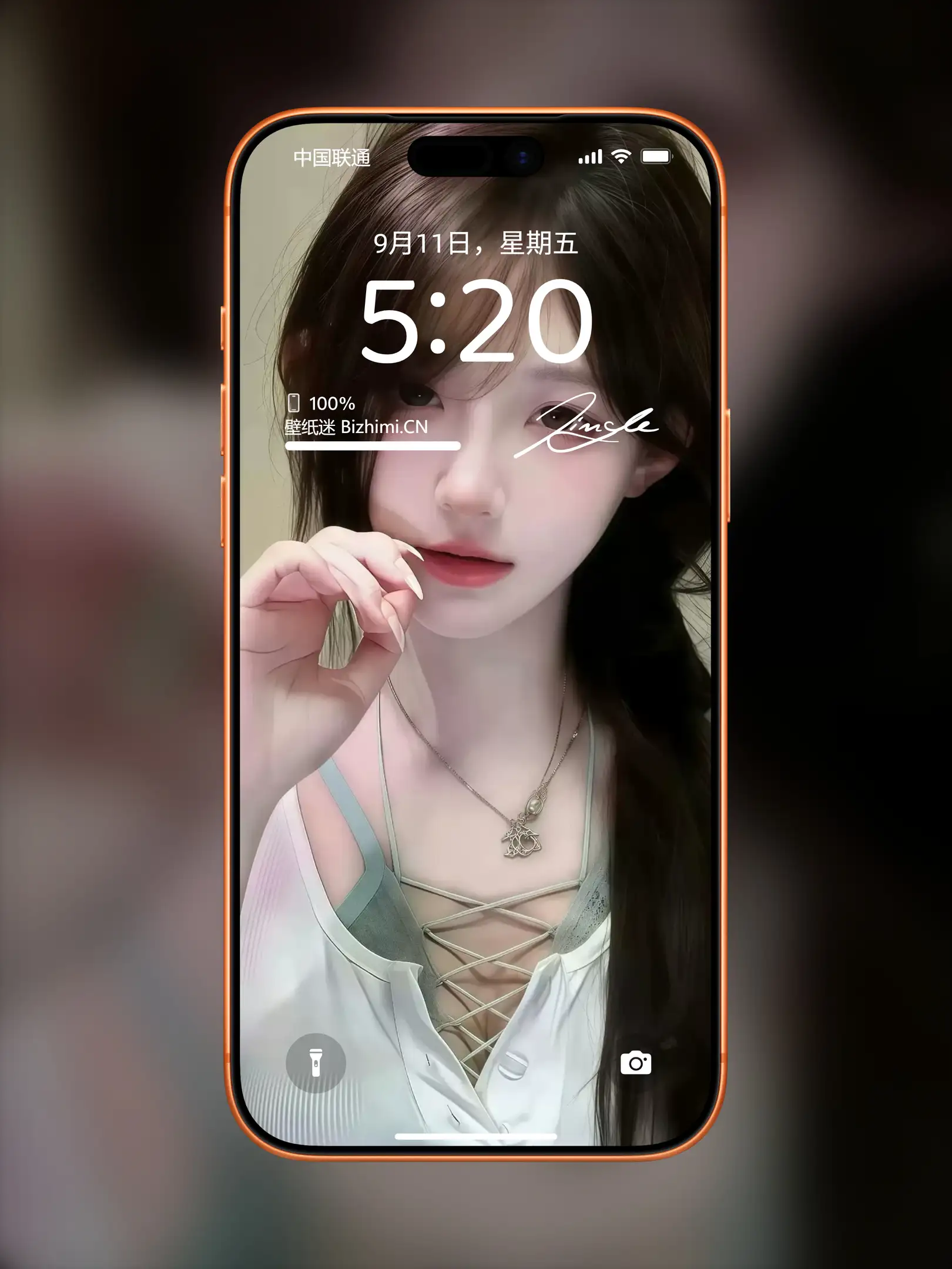 气质女孩高清人像写真图片 优雅女子图片锁屏