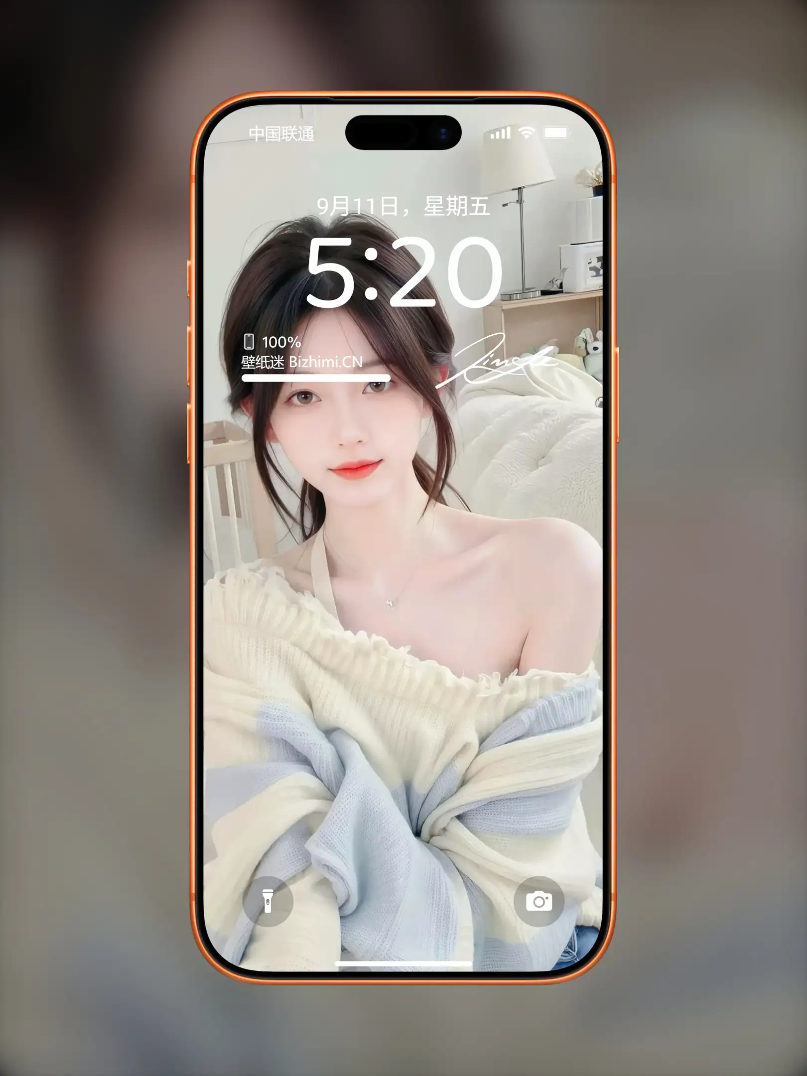 Photo by 壁纸图