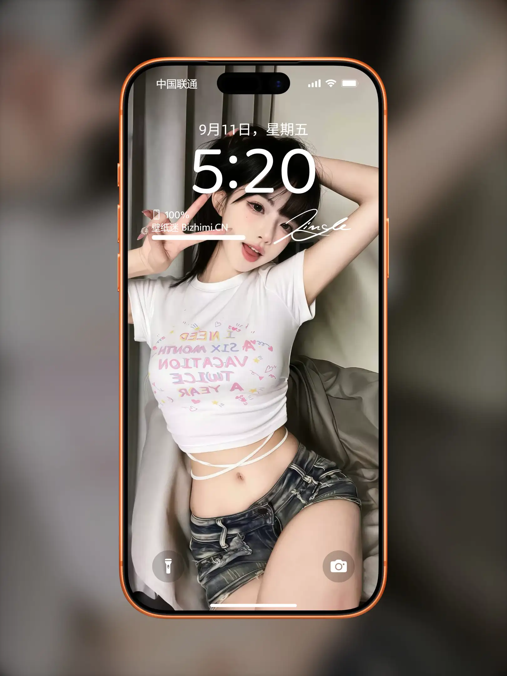 Photo by 壁纸图