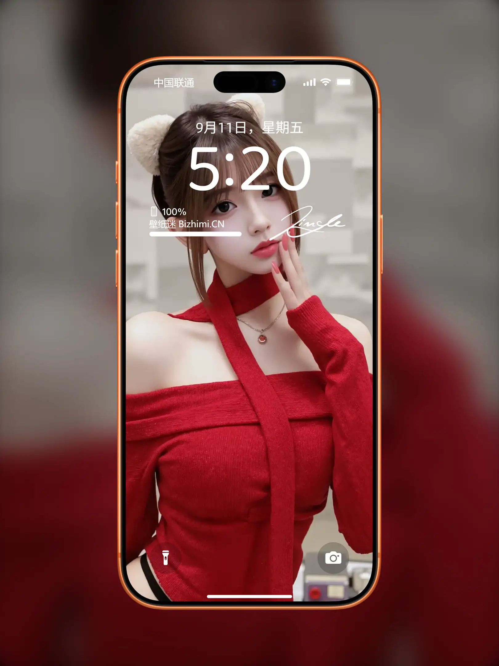 Photo by 壁纸图