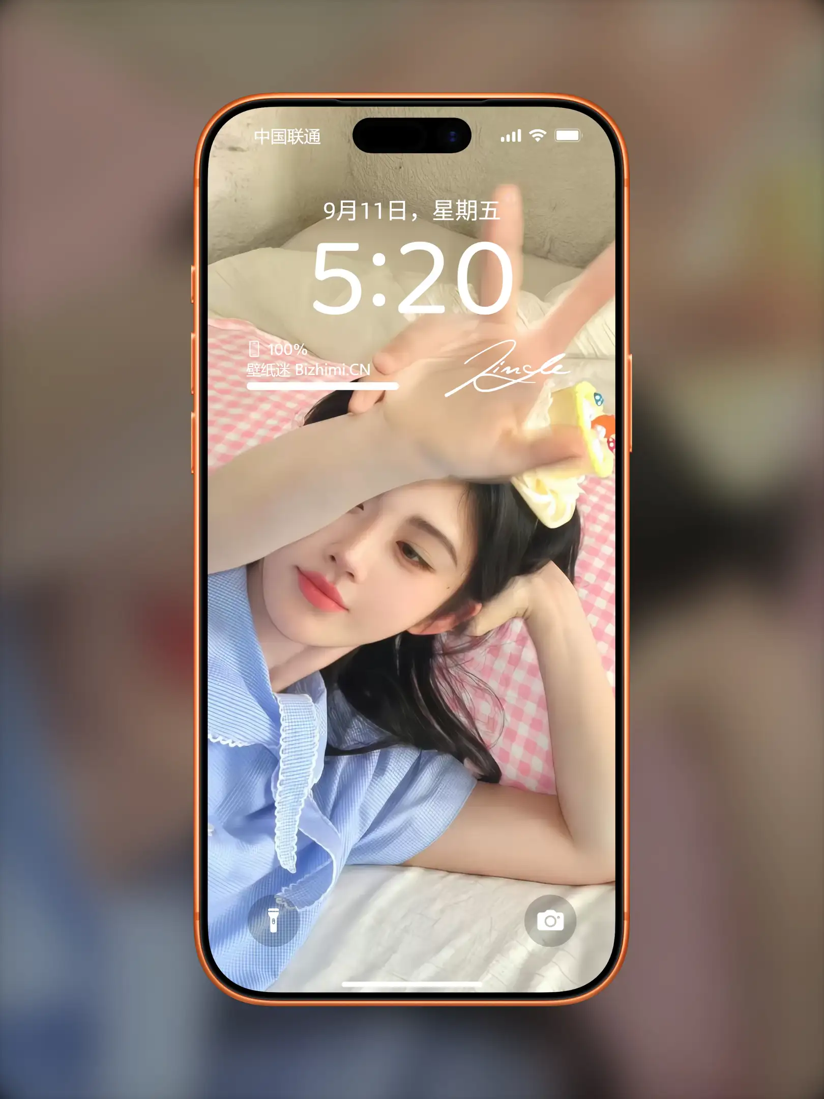 Photo by 壁纸图