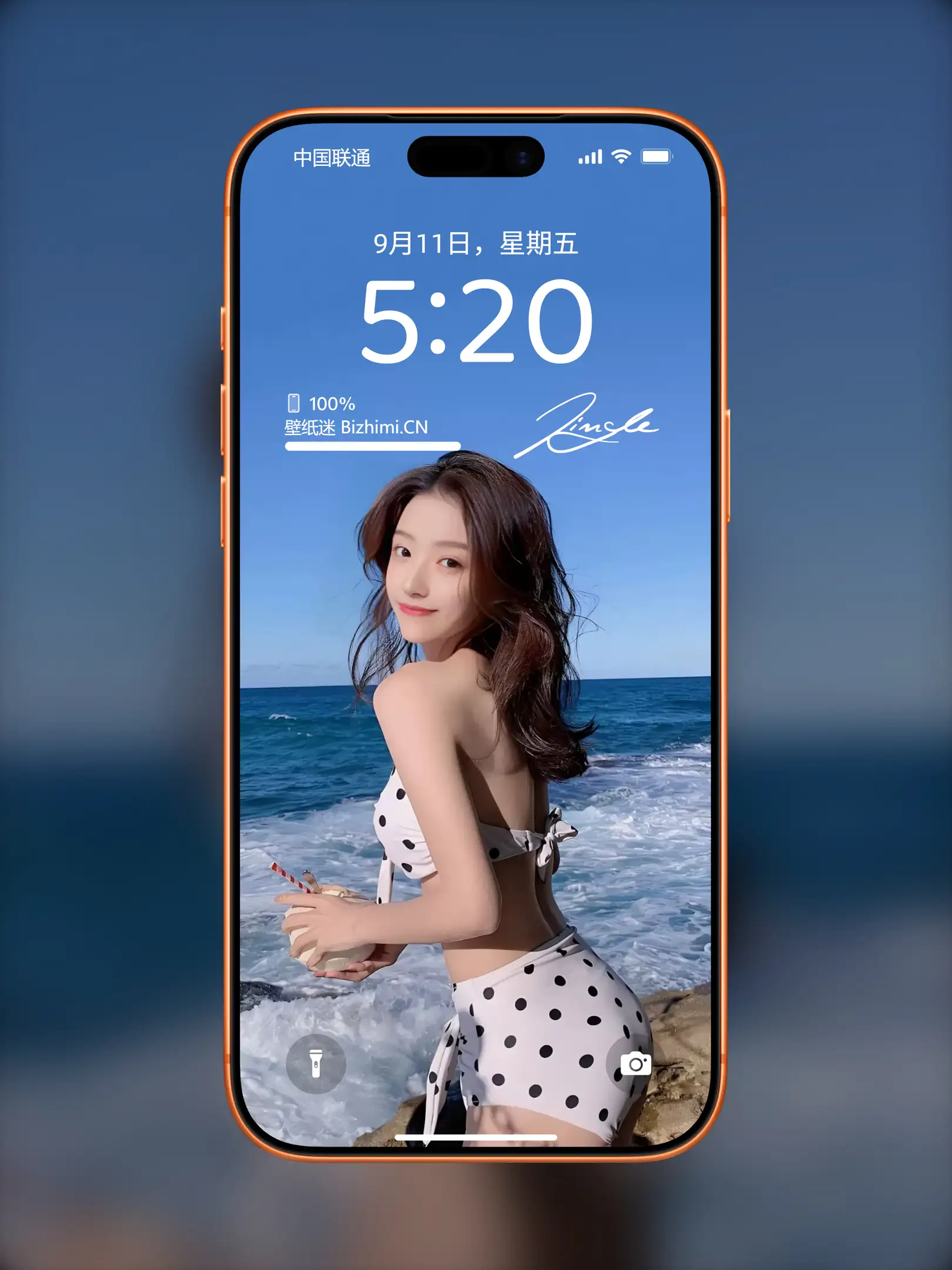 气质女孩高清人像写真图片 优雅女子图片锁屏