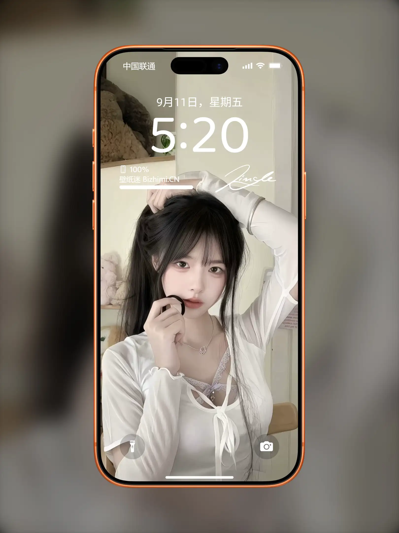 气质女孩高清人像写真图片 优雅女子图片锁屏