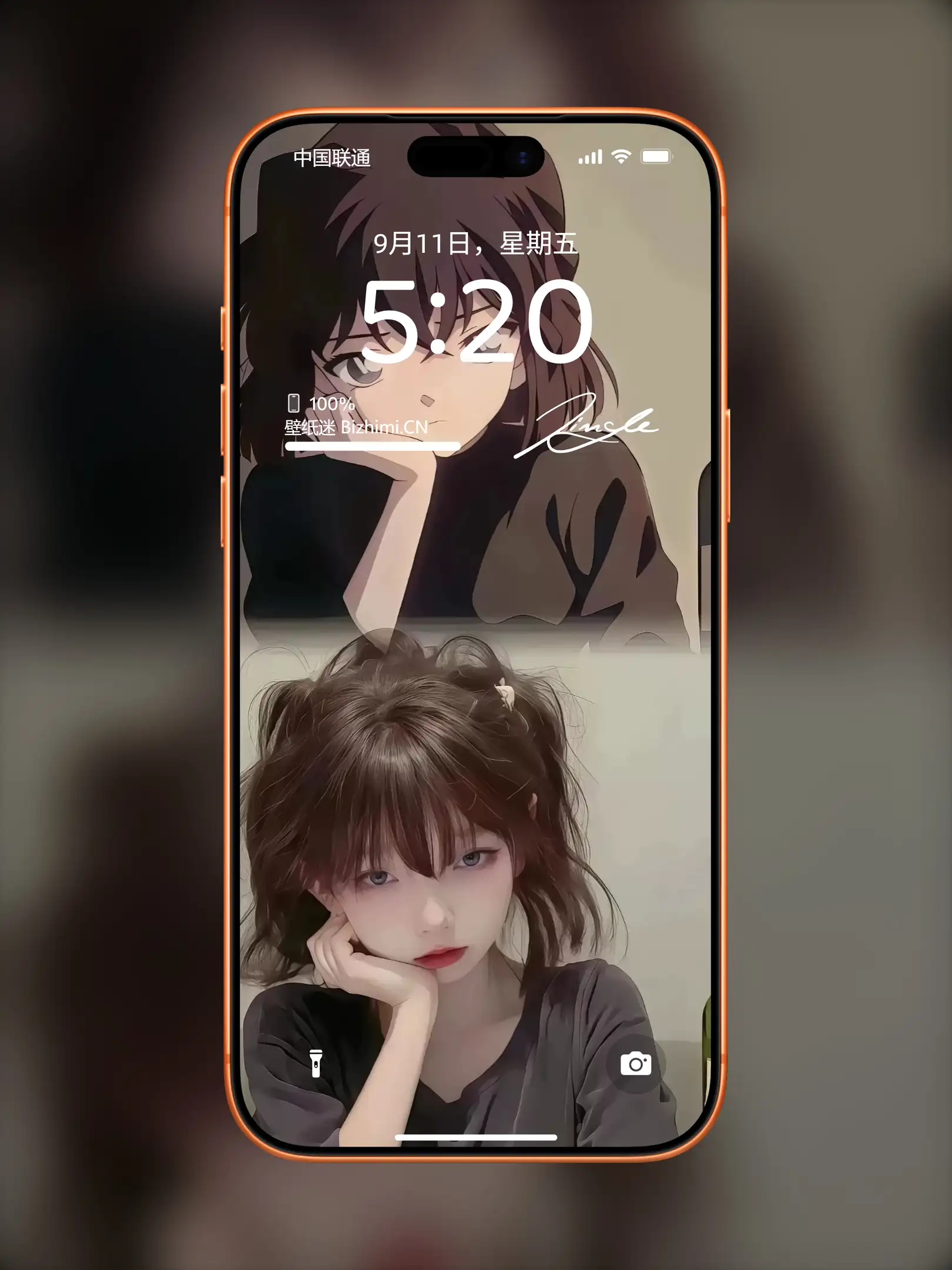 Photo by 壁纸图