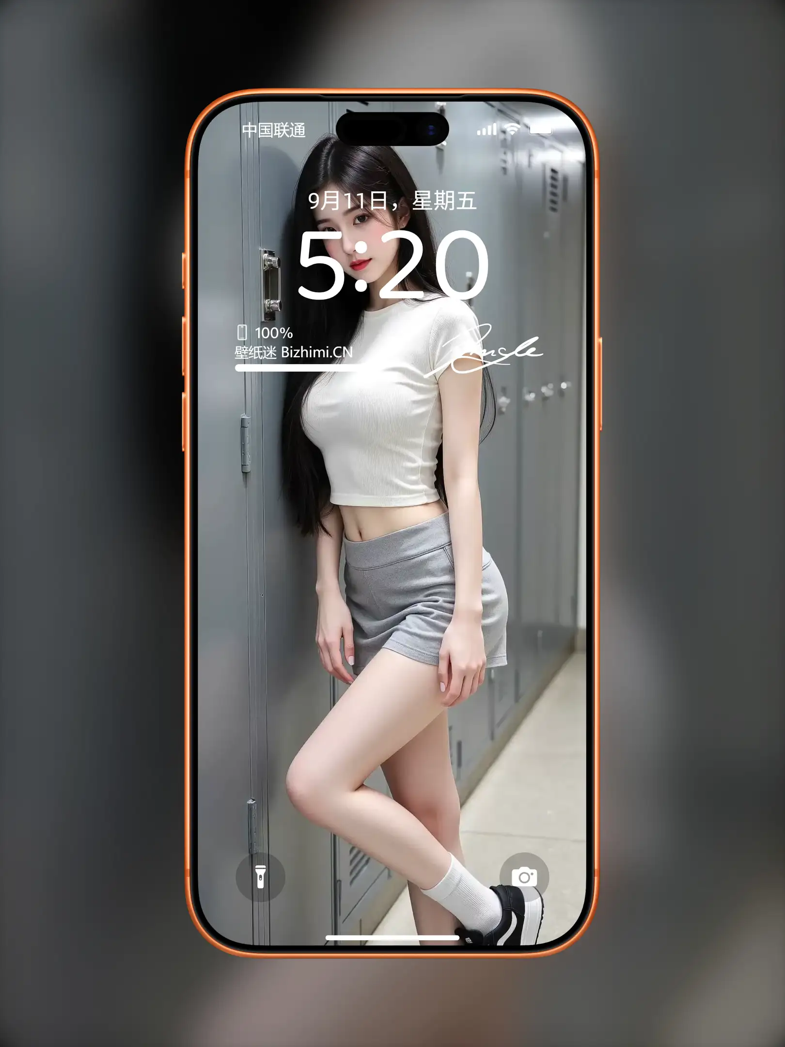 Photo by 壁纸图