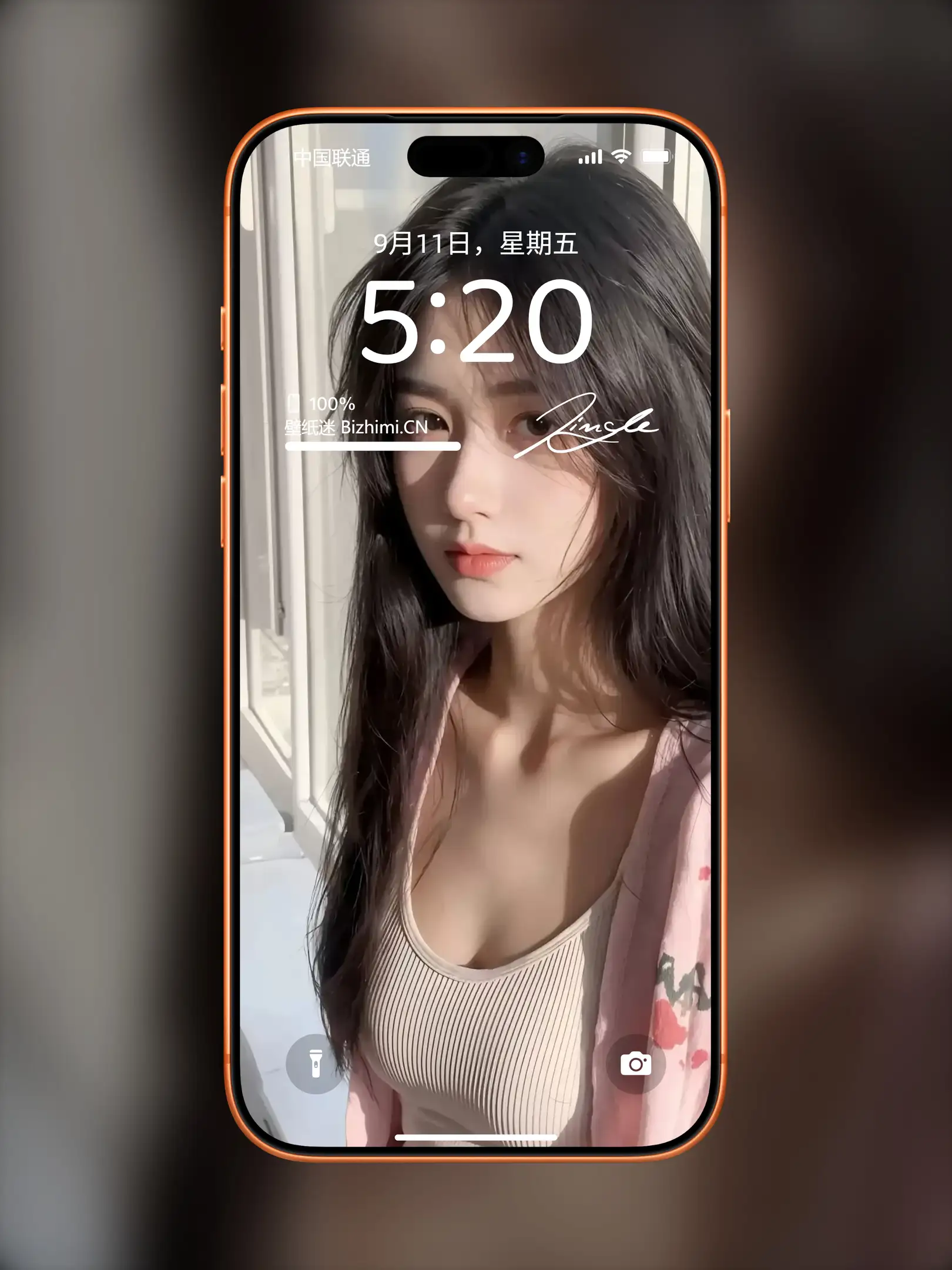 气质女孩高清人像写真图片 优雅女子图片锁屏