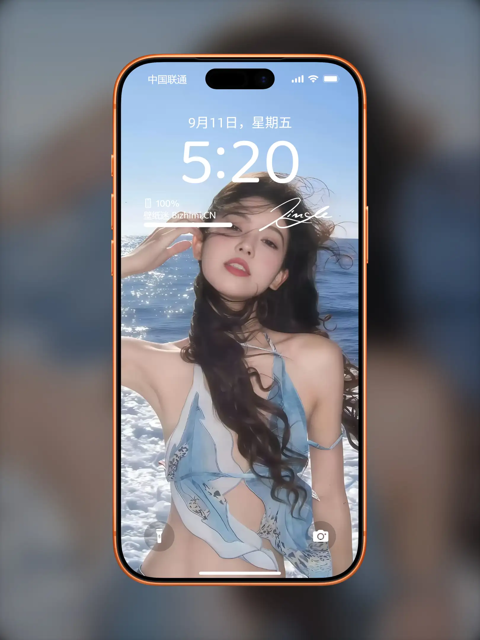 气质女孩高清人像写真图片 优雅女子图片锁屏