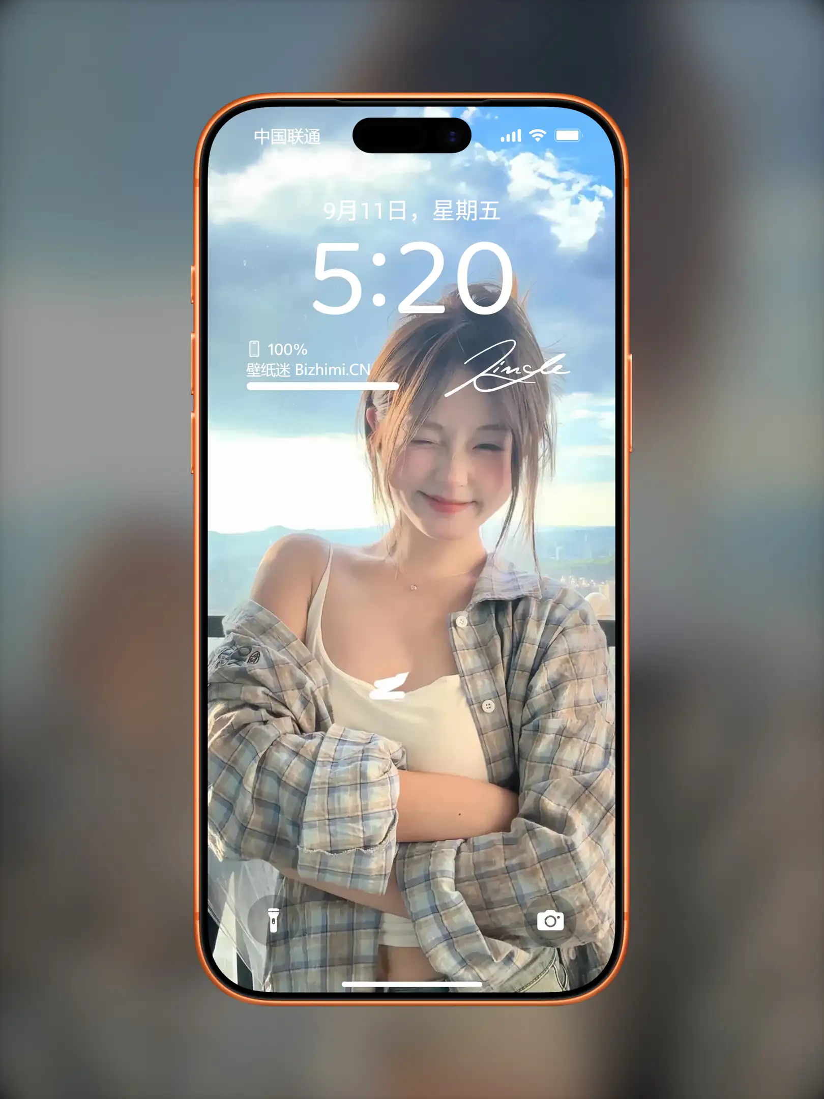 Photo by 壁纸图