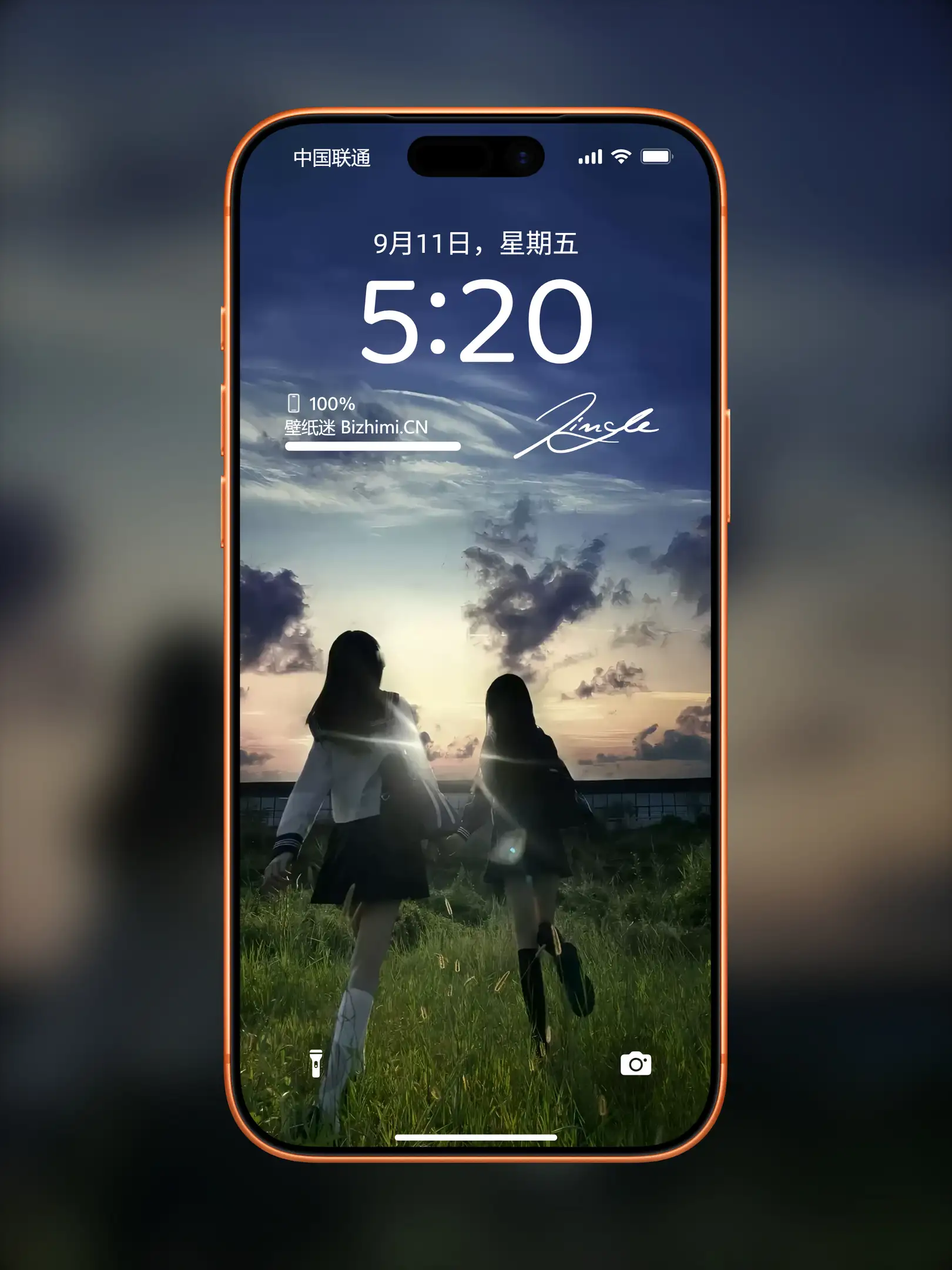 气质女孩高清人像写真图片 优雅女子图片锁屏