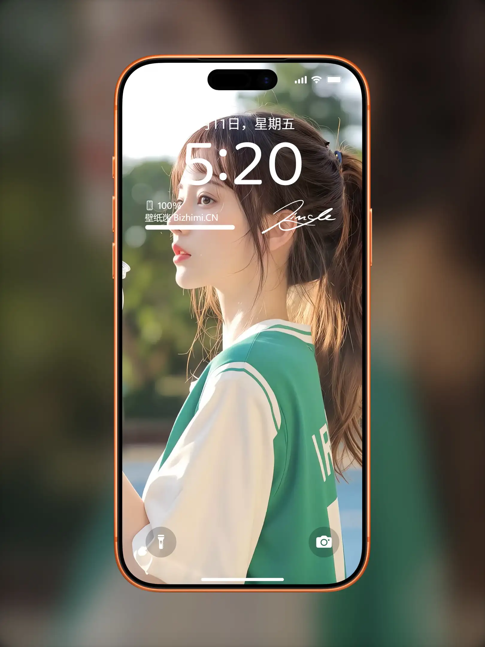 气质女孩高清人像写真图片 优雅女子图片锁屏