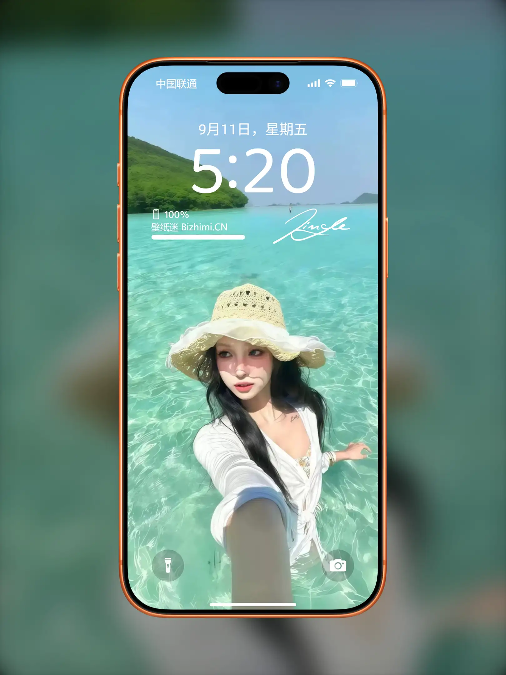 气质女孩高清人像写真图片 优雅女子图片锁屏