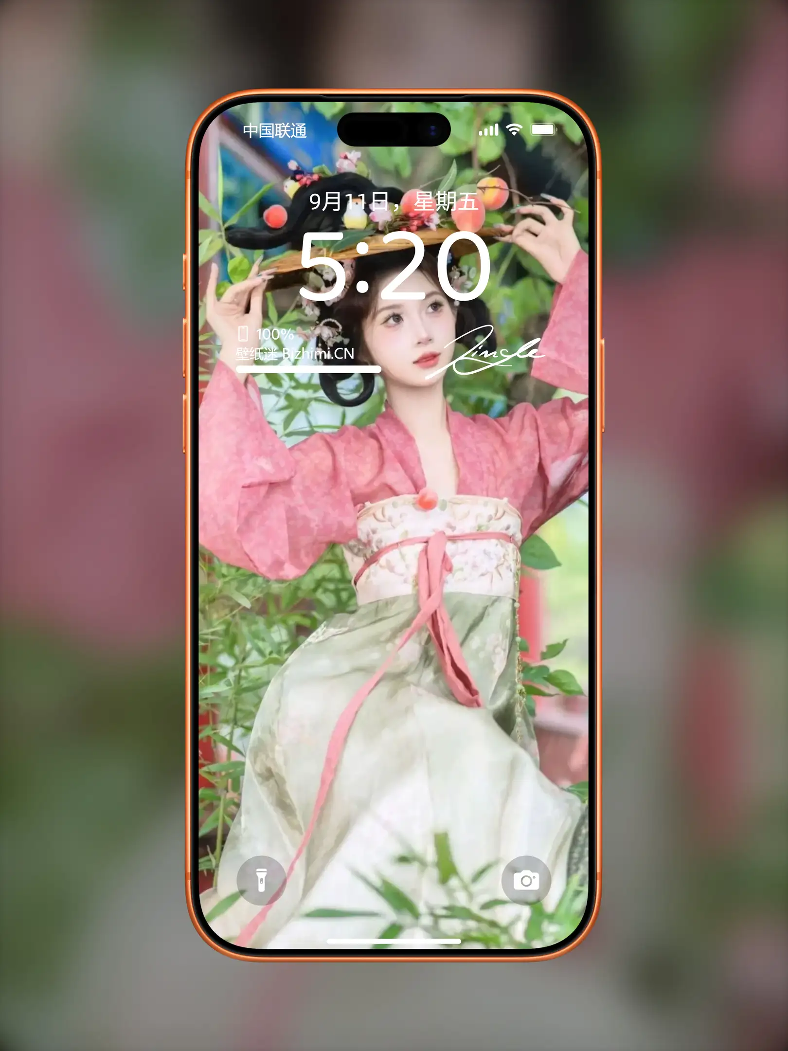 气质女孩高清人像写真图片 优雅女子图片锁屏