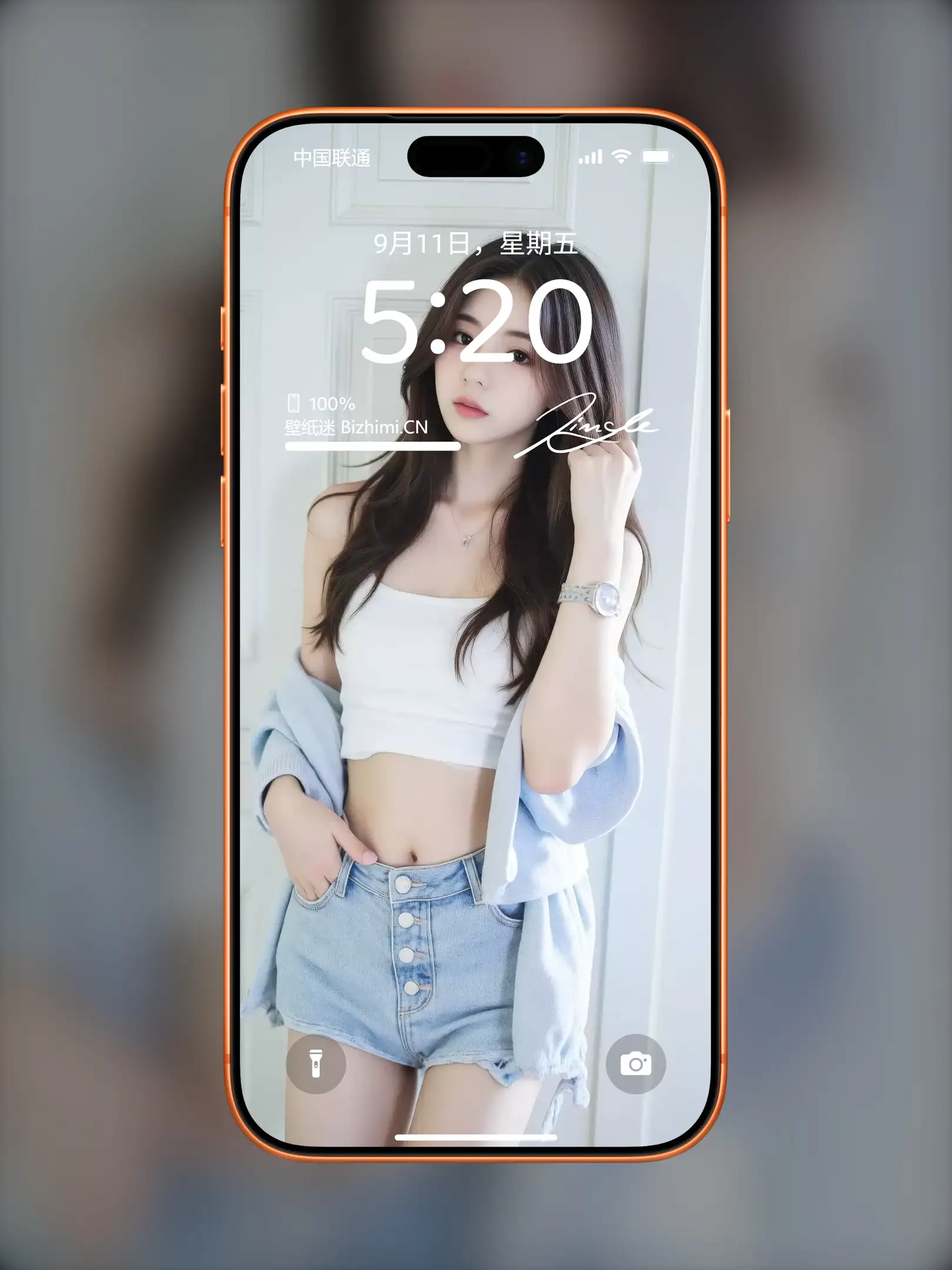 气质女孩高清人像写真图片 优雅女子图片锁屏