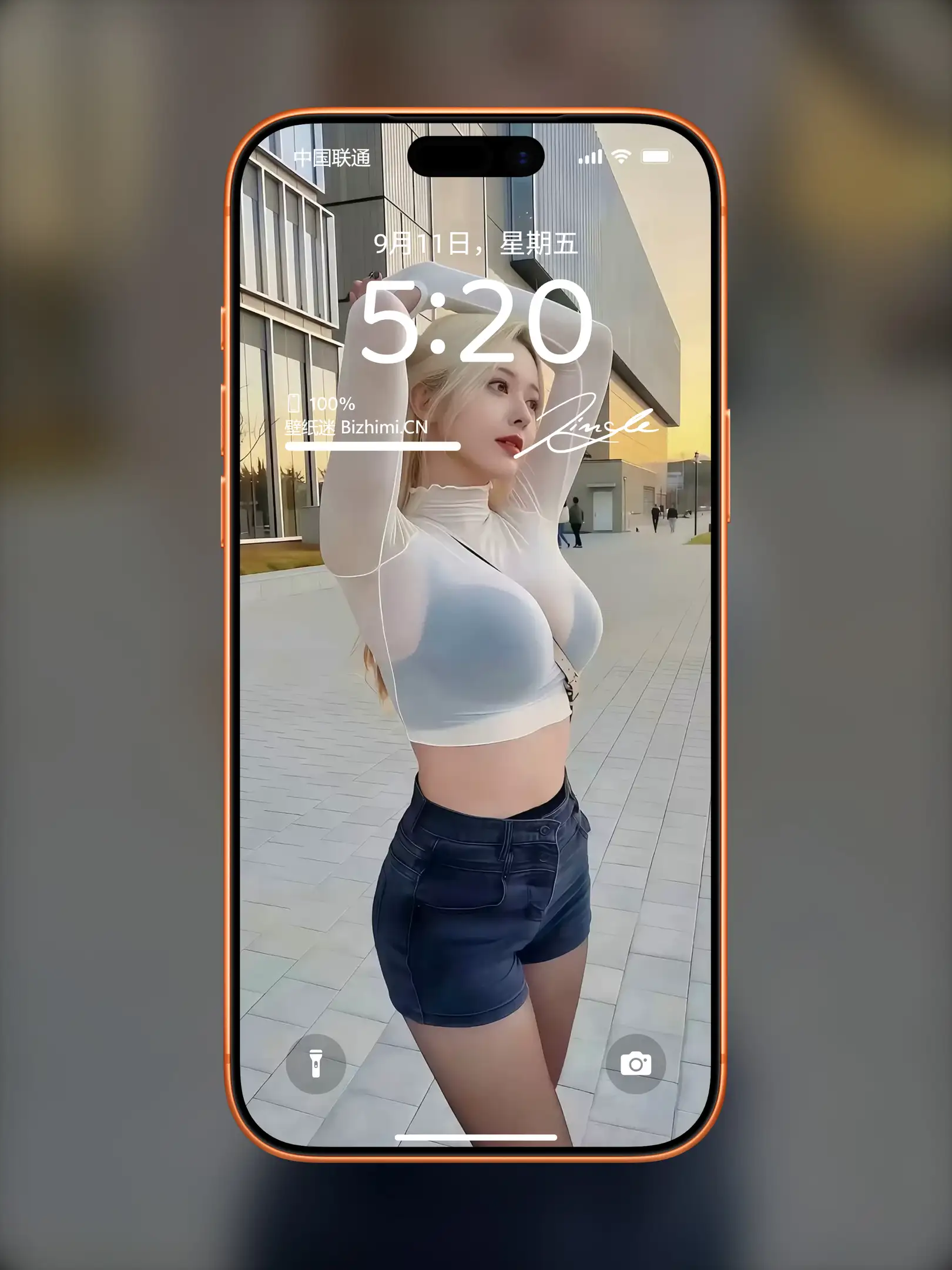 气质女孩高清人像写真图片 优雅女子图片锁屏