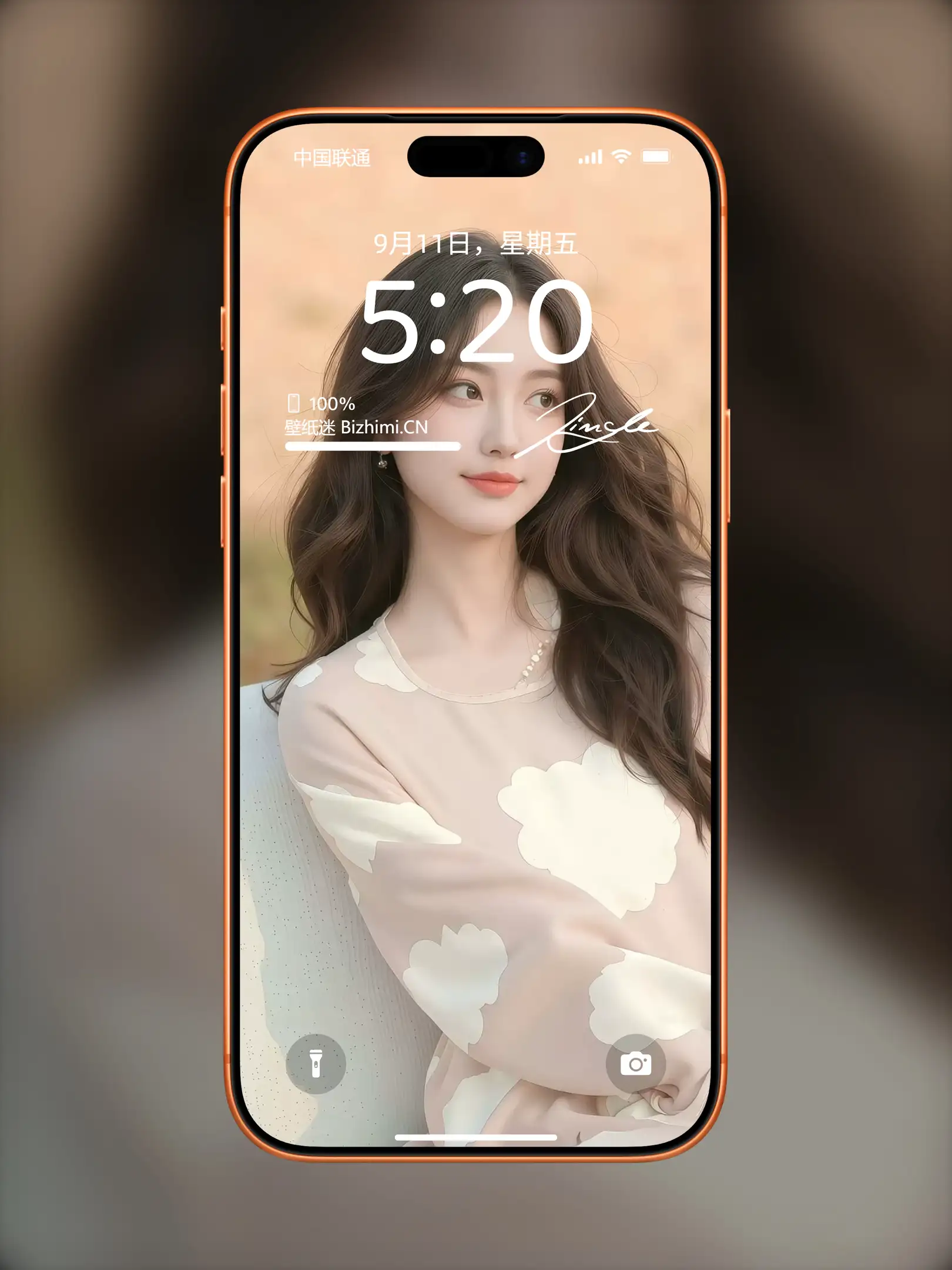 气质女孩高清人像写真图片 优雅女子图片锁屏