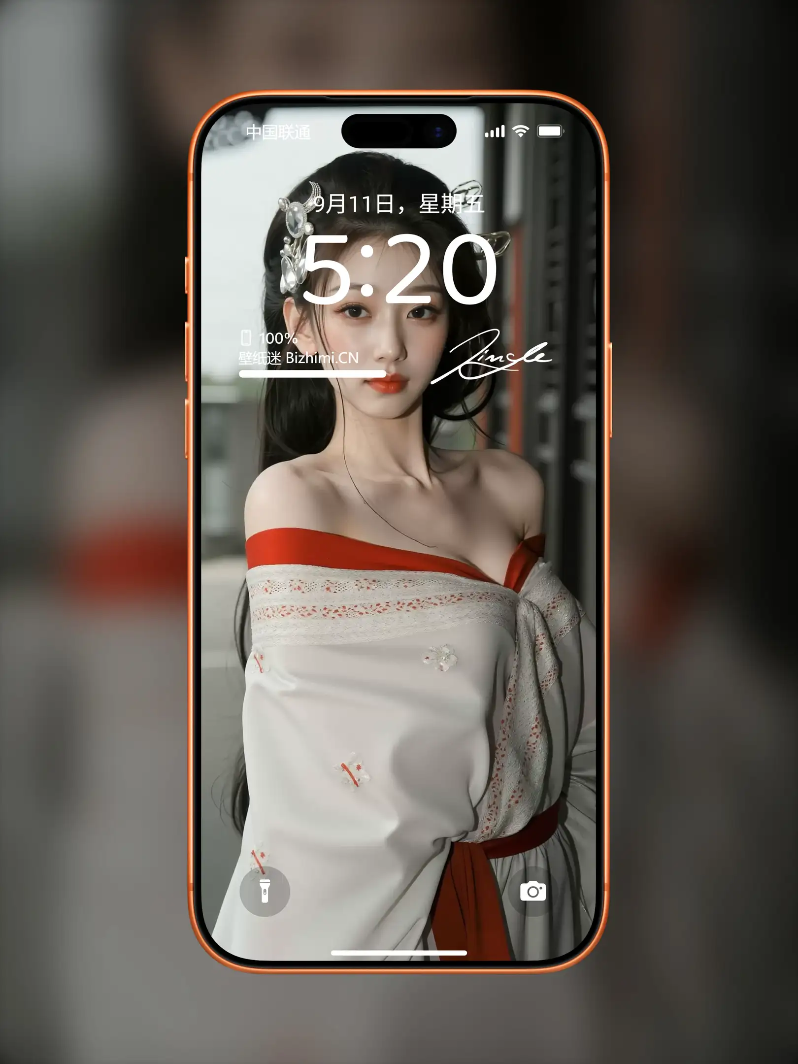 气质女孩高清人像写真图片 优雅女子图片锁屏