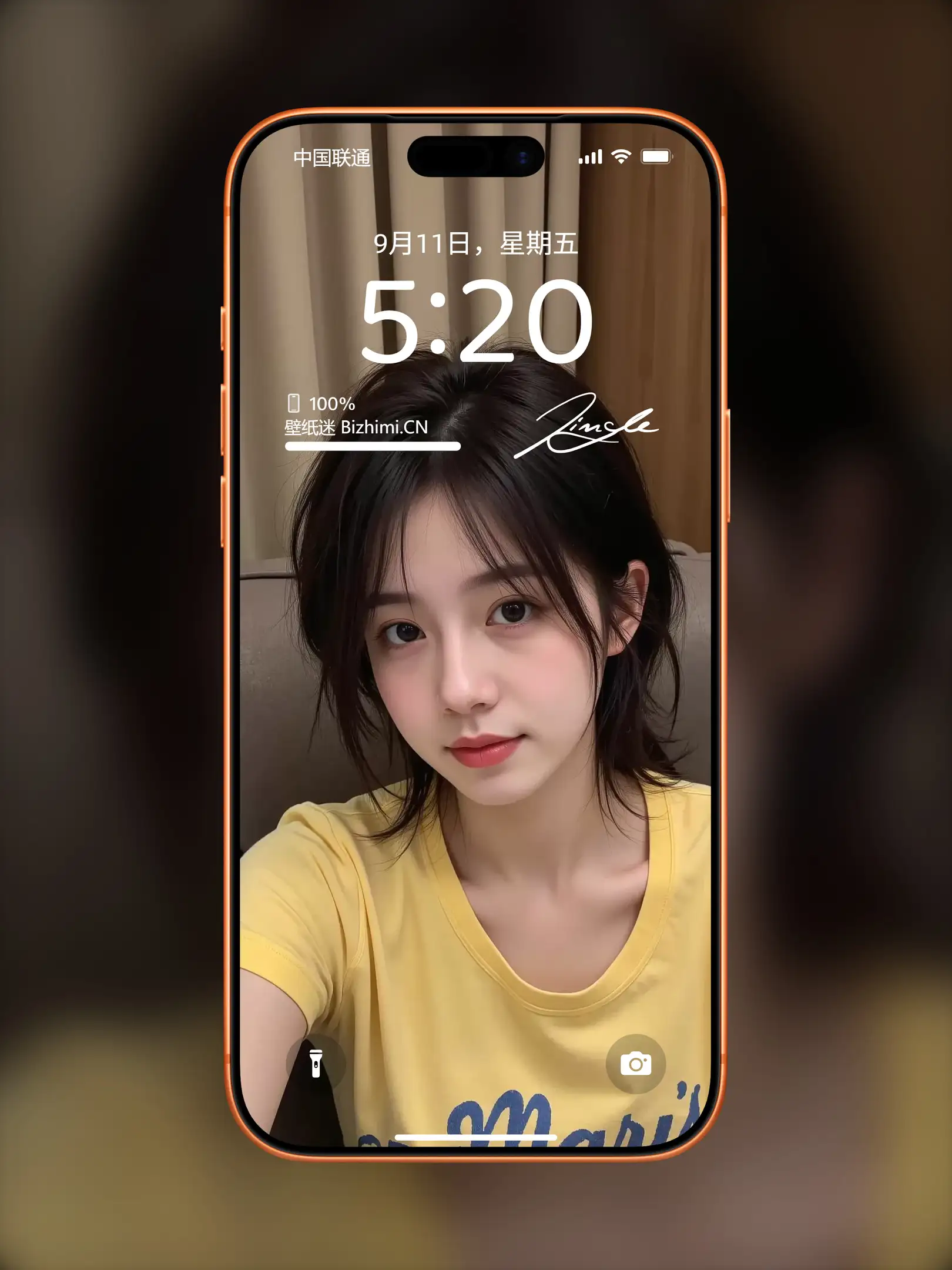 气质女孩高清人像写真图片 优雅女子图片锁屏