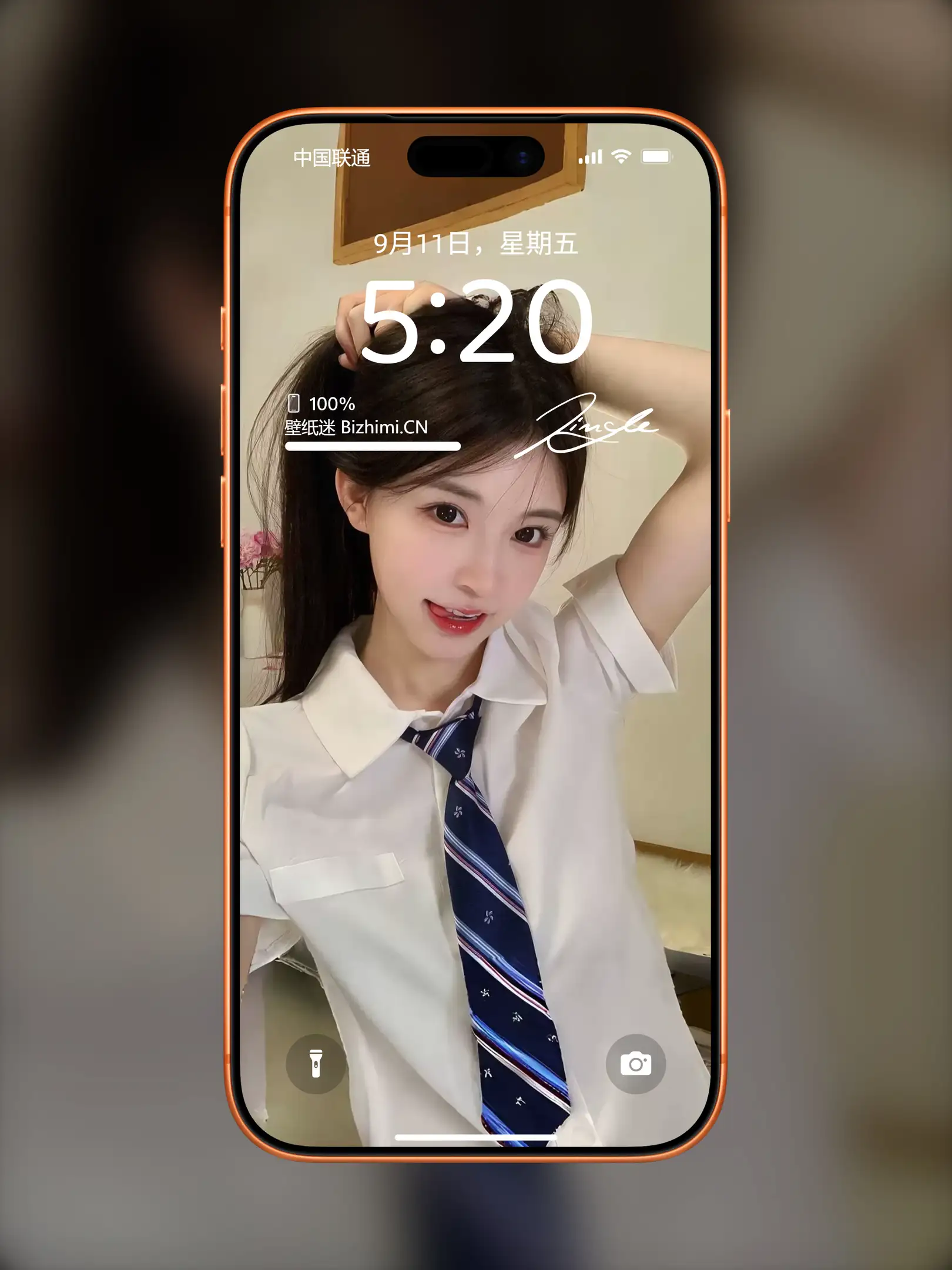 Photo by 壁纸图