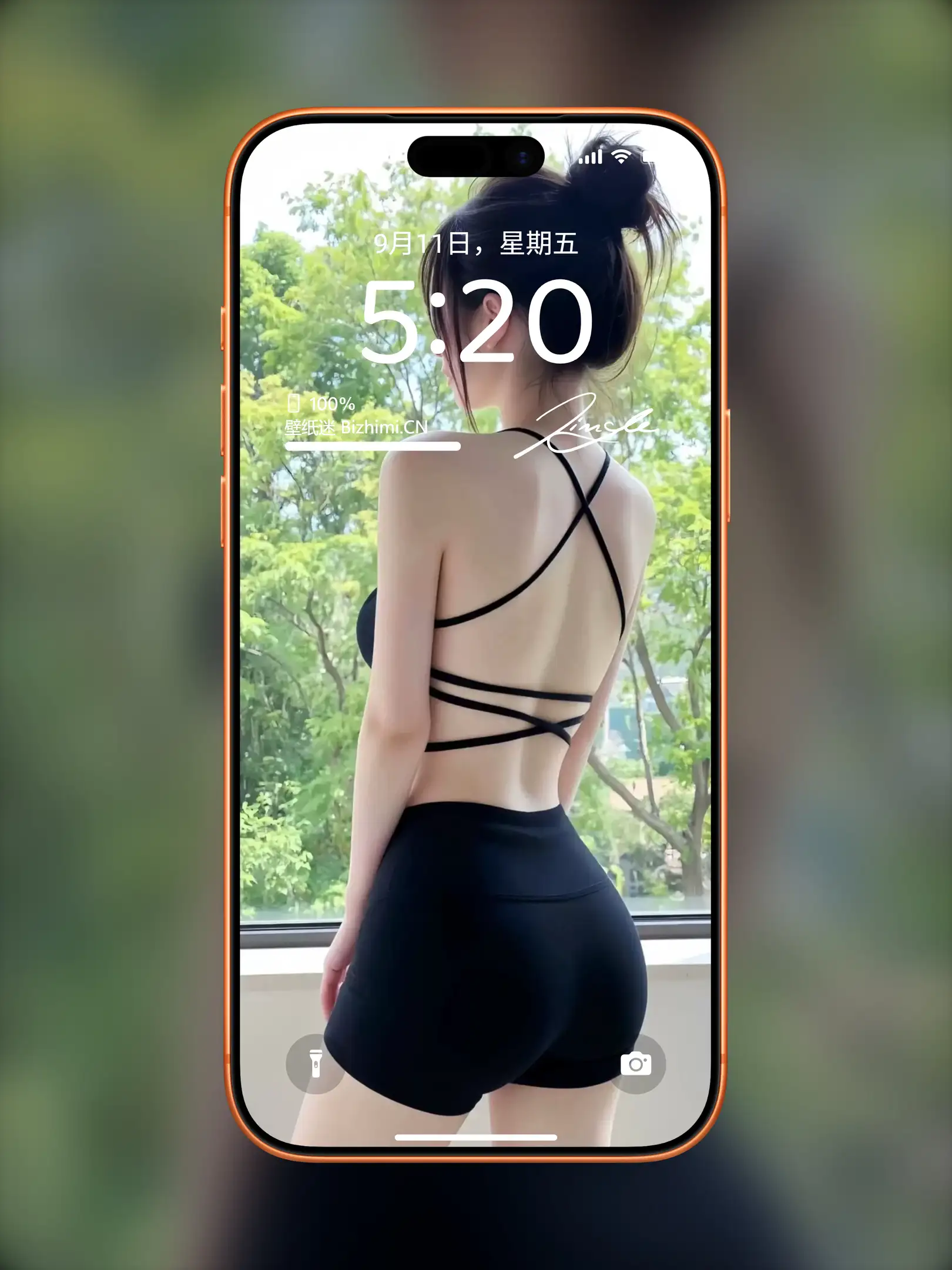 气质女孩高清人像写真图片 优雅女子图片锁屏