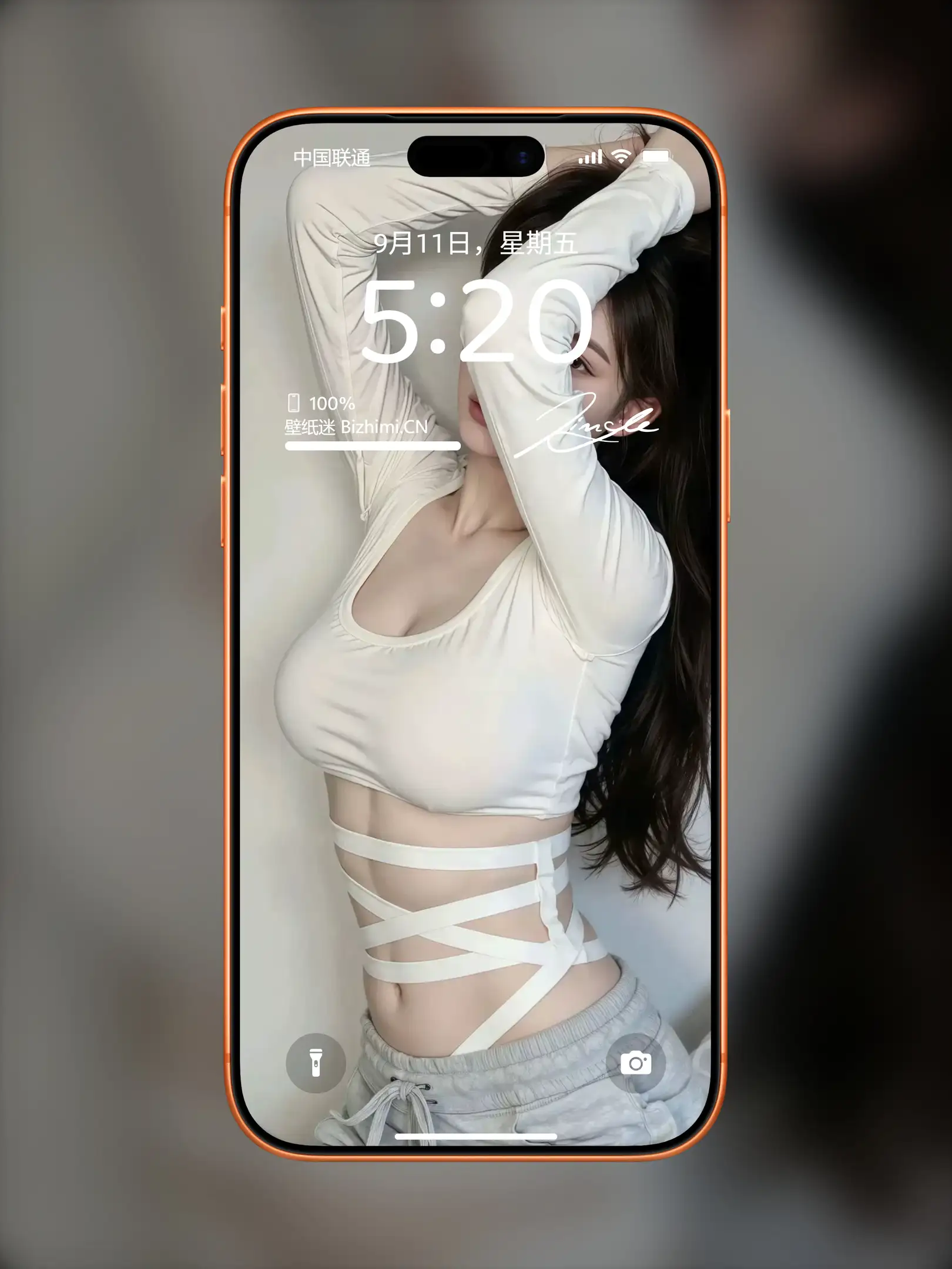 气质女孩高清人像写真图片 优雅女子图片锁屏