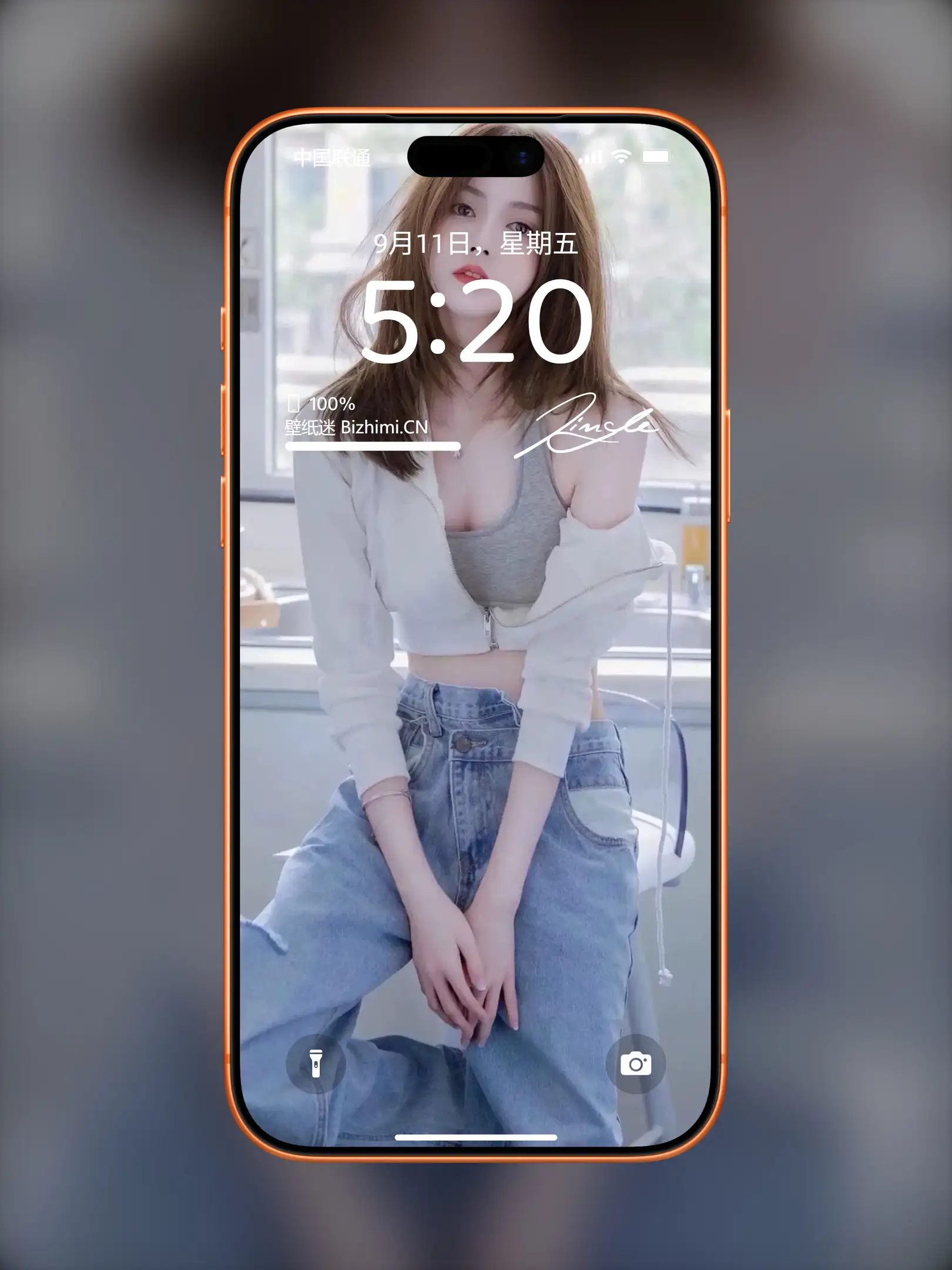 Photo by 壁纸图
