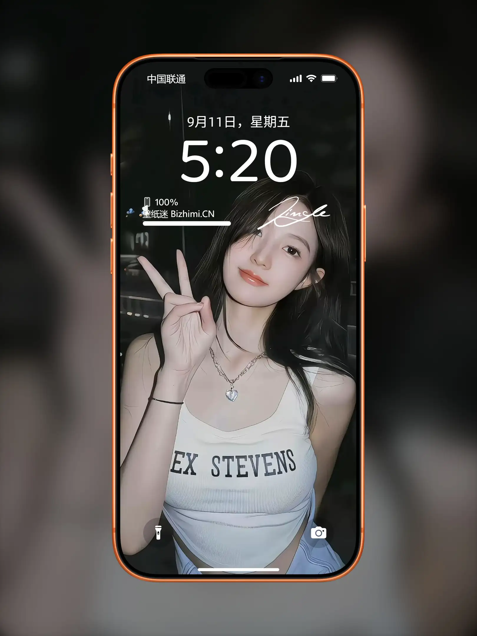气质女孩高清人像写真图片 优雅女子图片锁屏