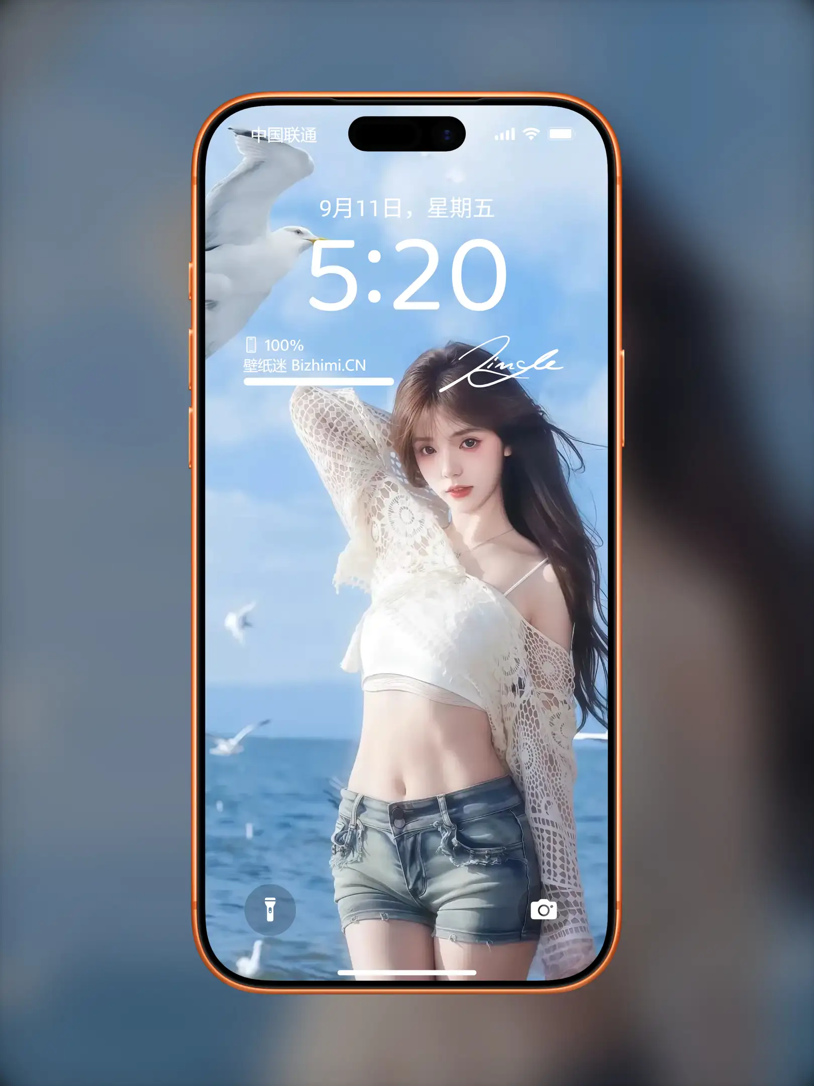 气质女孩高清人像写真图片 优雅女子图片锁屏