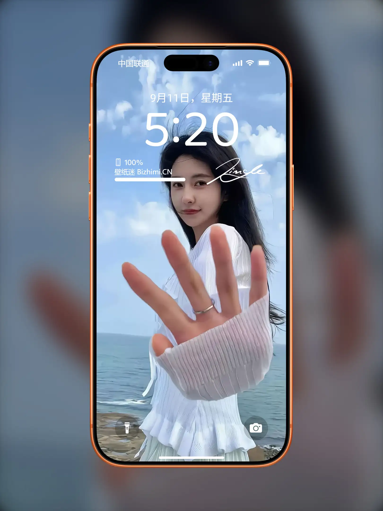 气质女孩高清人像写真图片 优雅女子图片锁屏