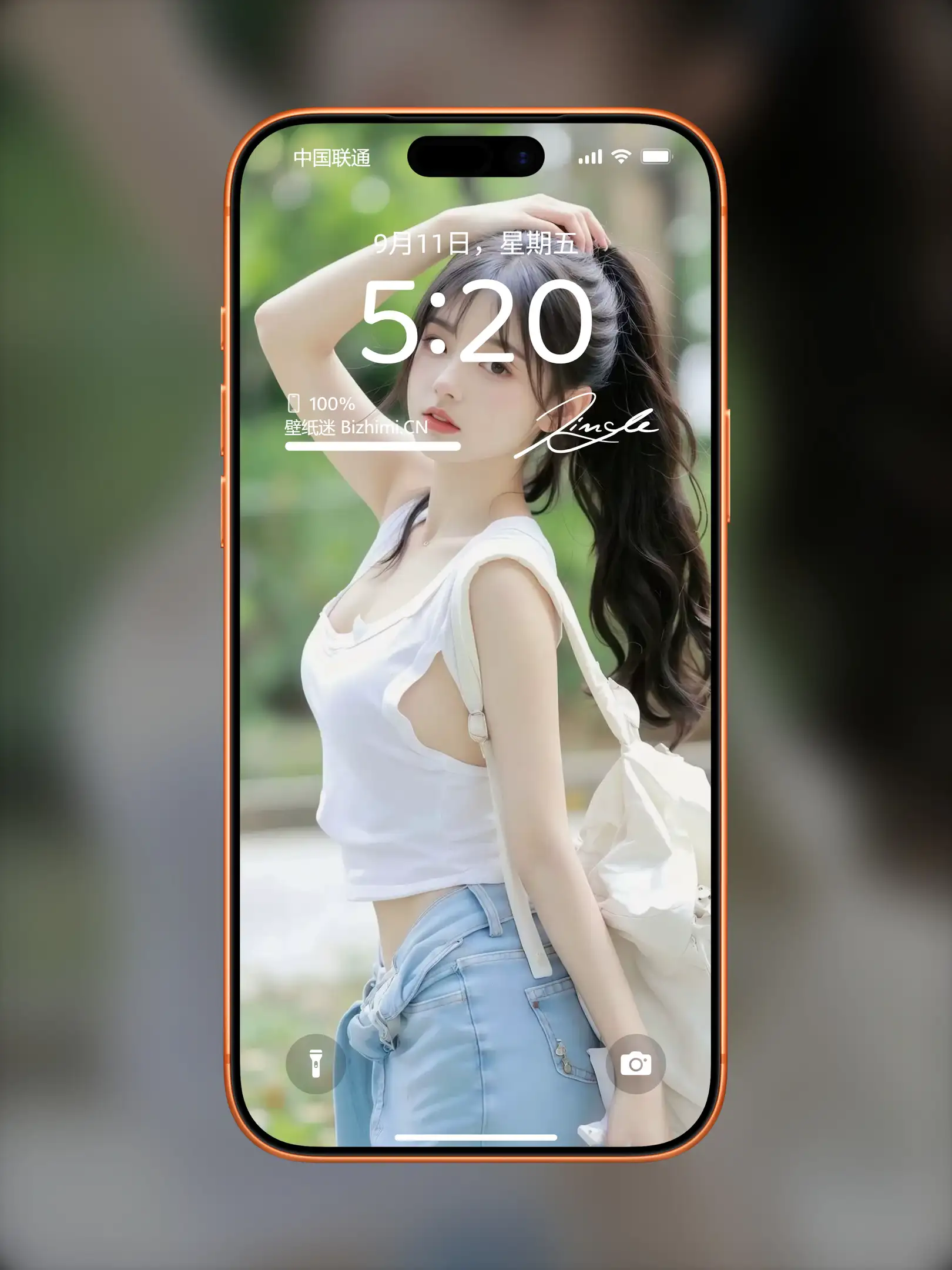 气质女孩高清人像写真图片 优雅女子图片锁屏