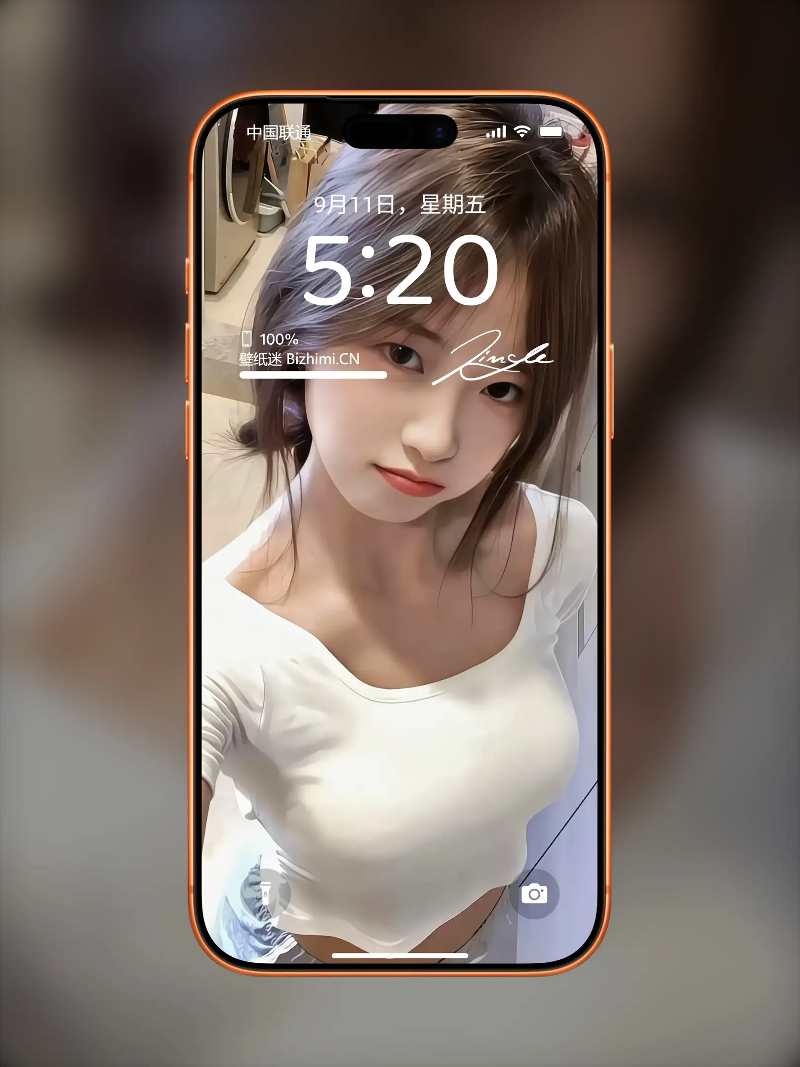 Photo by 壁纸图
