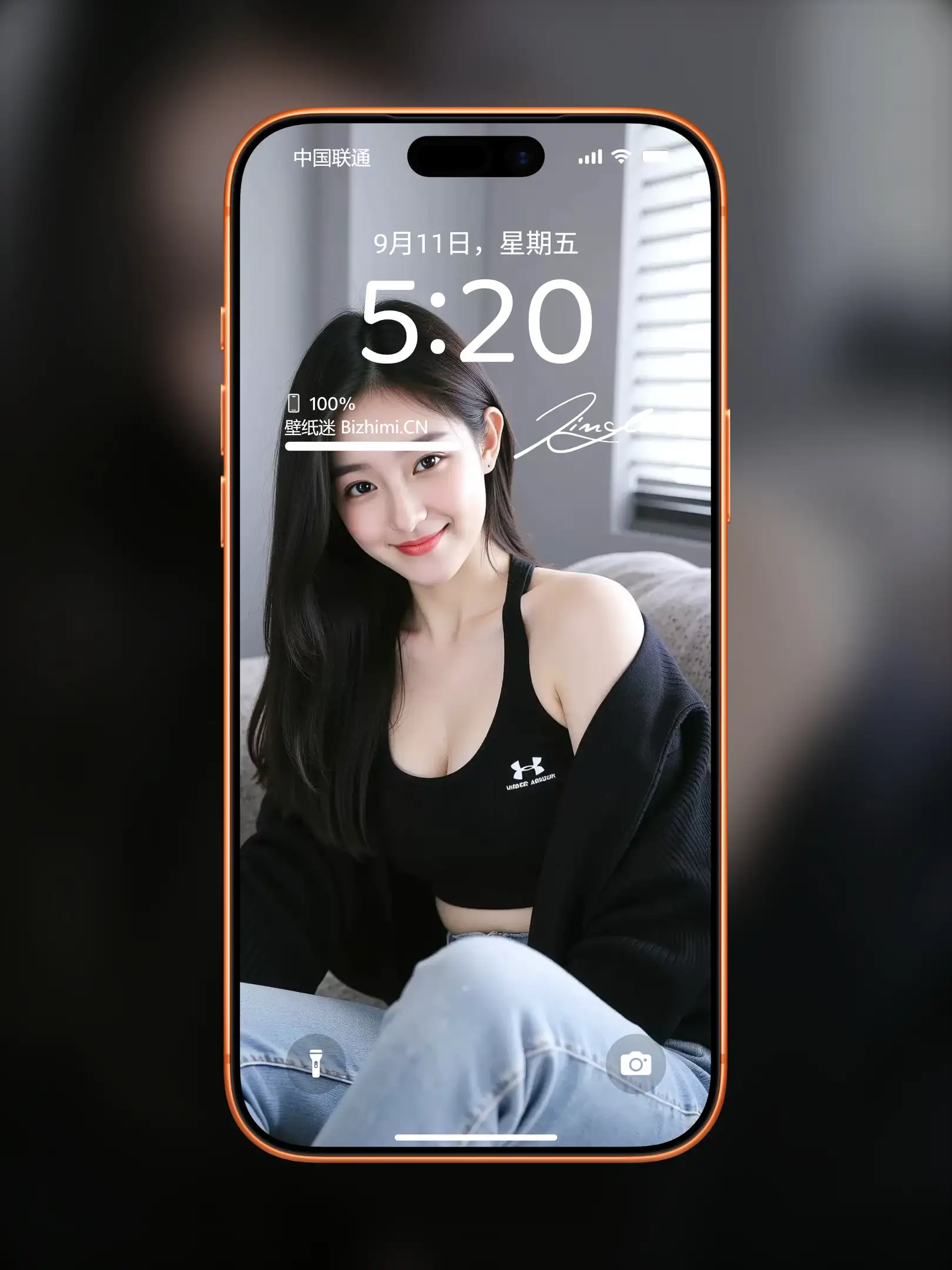气质女孩高清人像写真图片 优雅女子图片锁屏