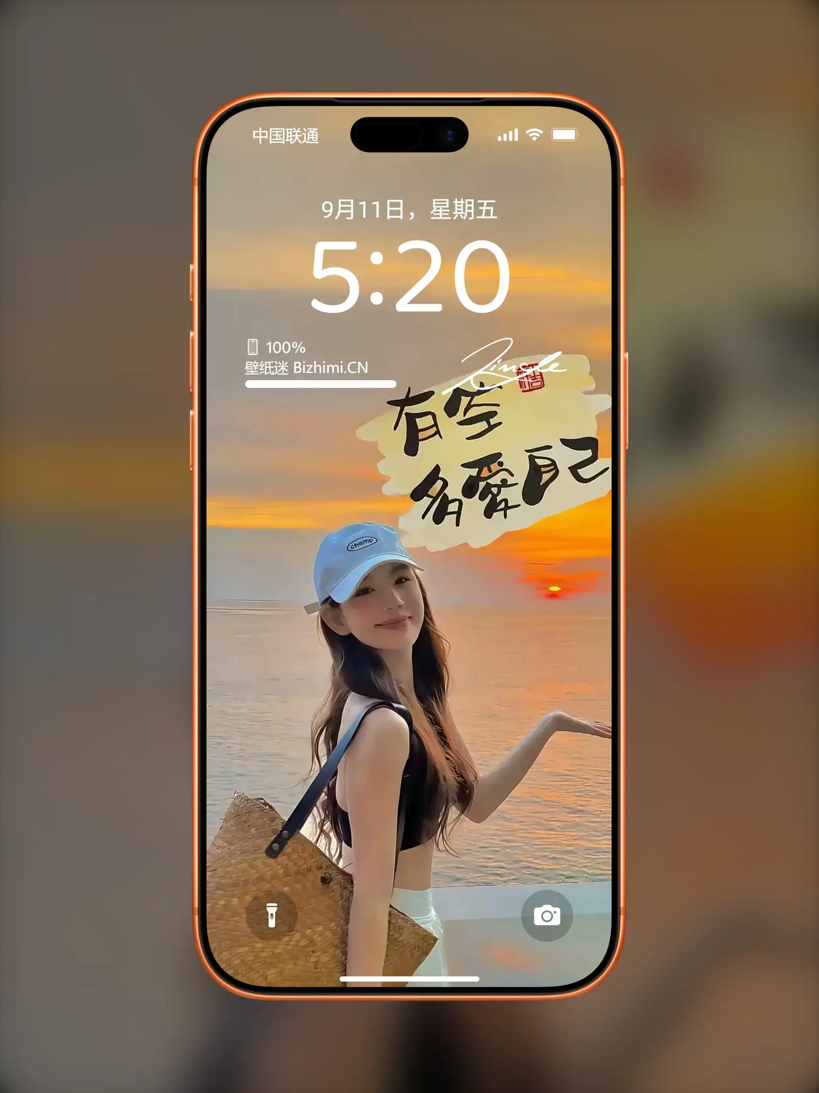 气质女孩高清人像写真图片 优雅女子图片锁屏