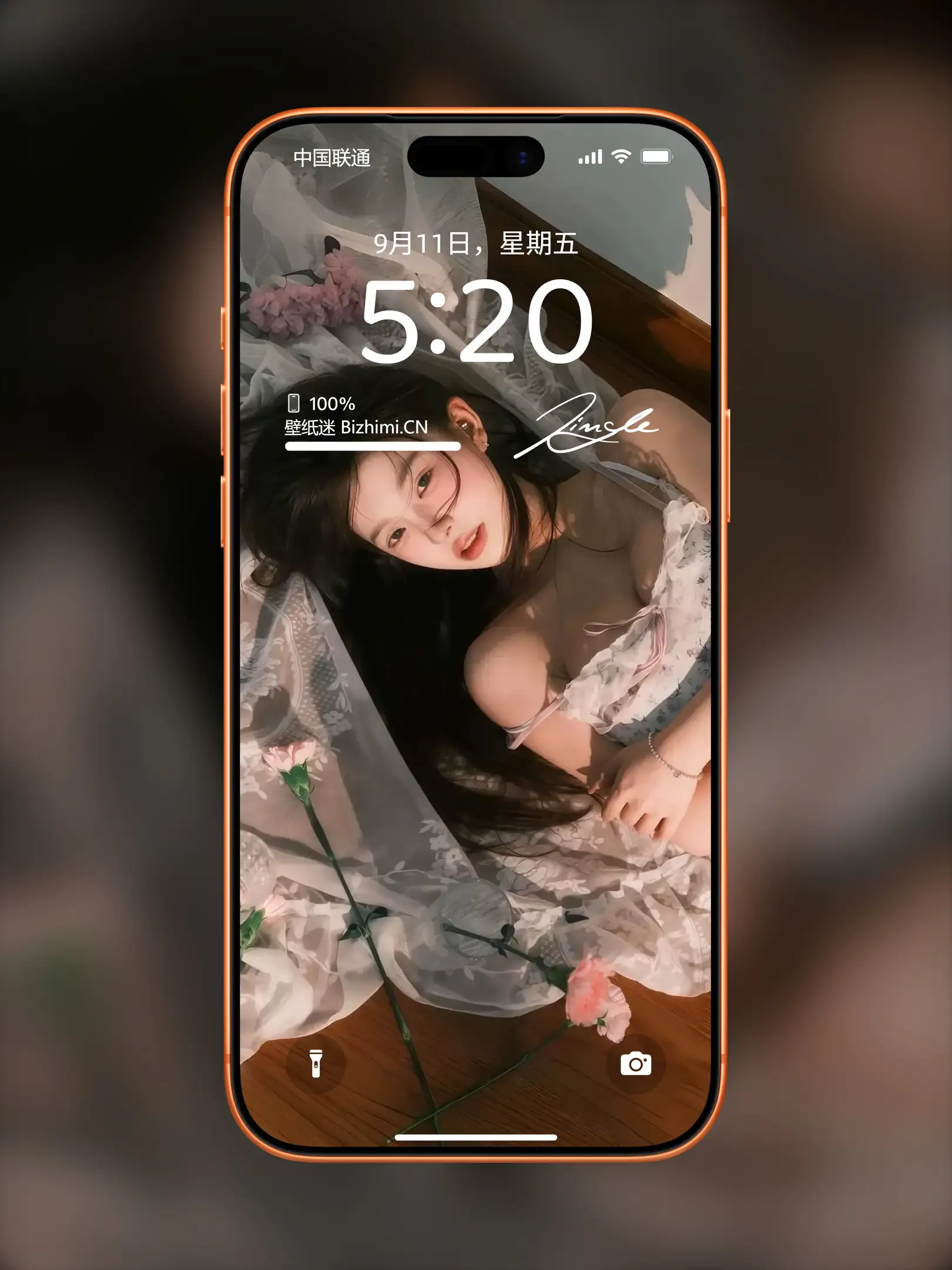 气质女孩高清人像写真图片 优雅女子图片锁屏