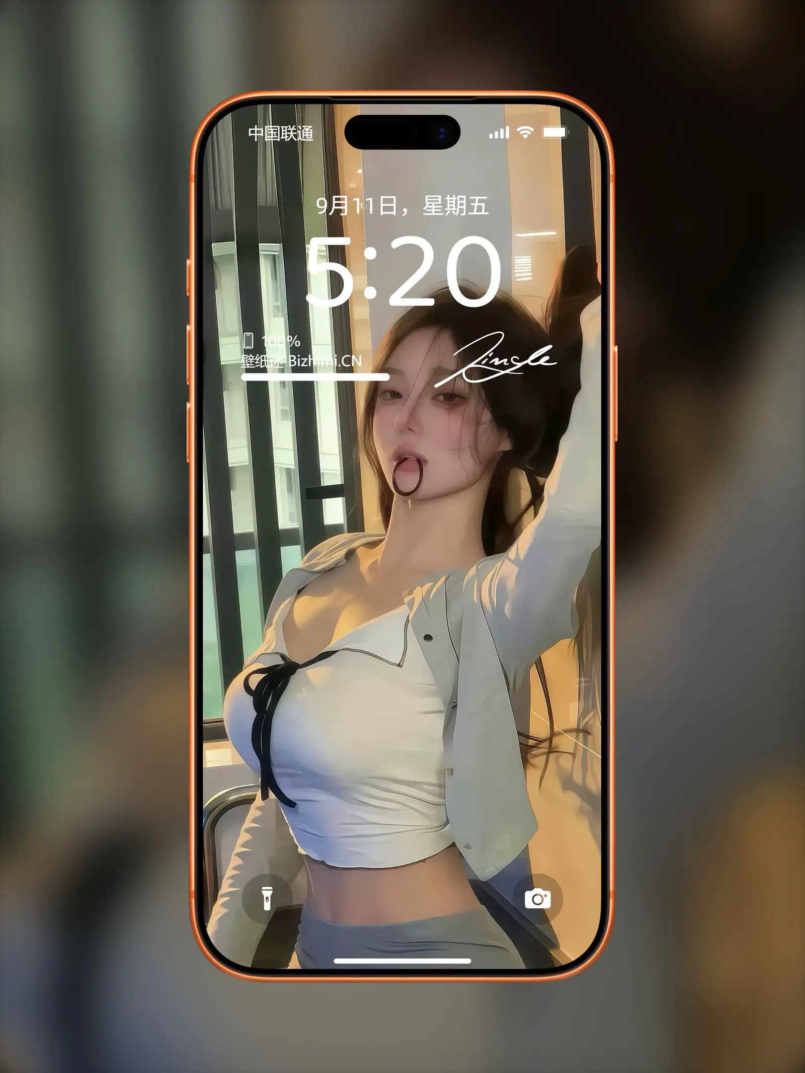 Photo by 壁纸图