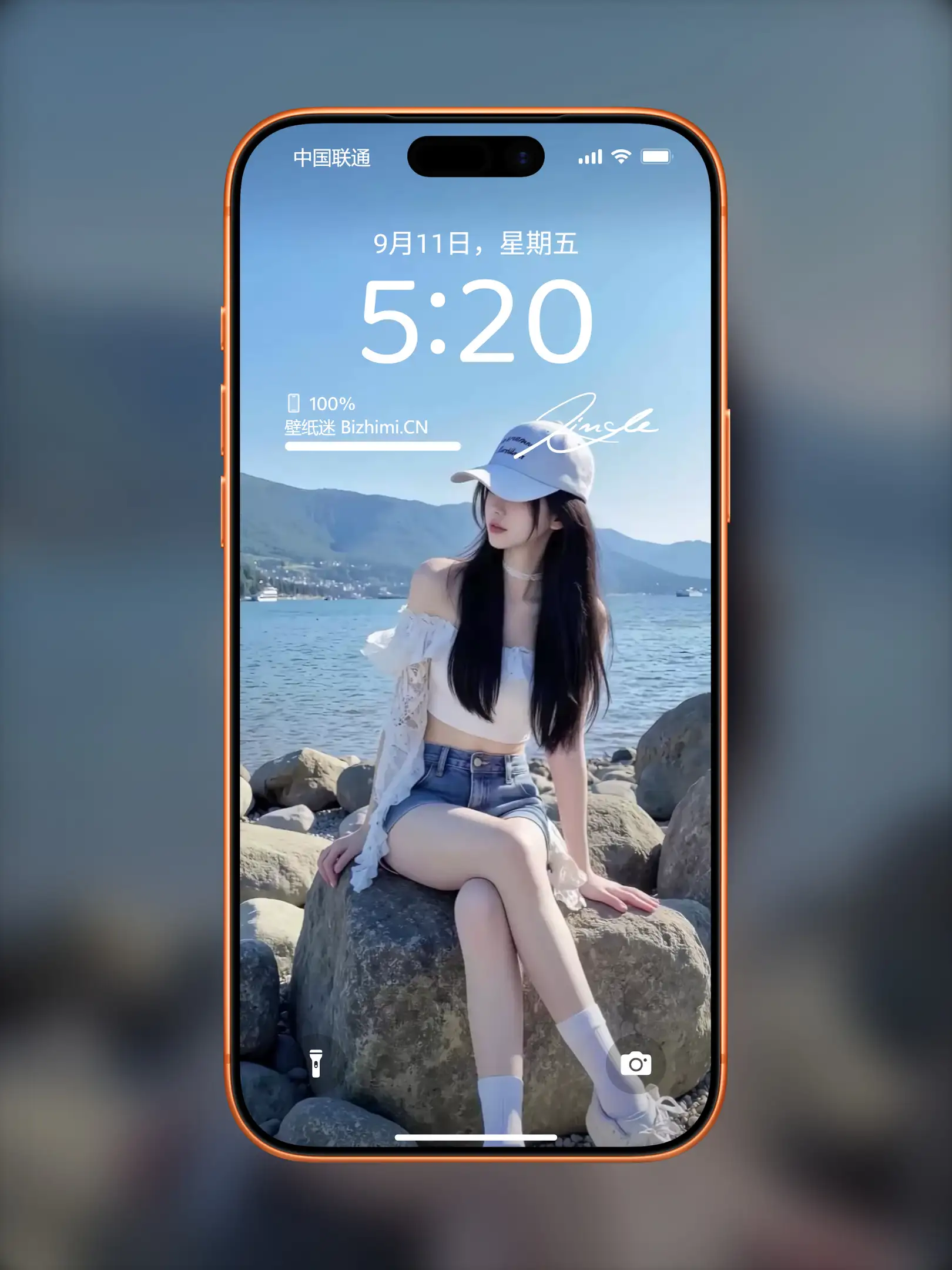 气质女孩高清人像写真图片 优雅女子图片锁屏