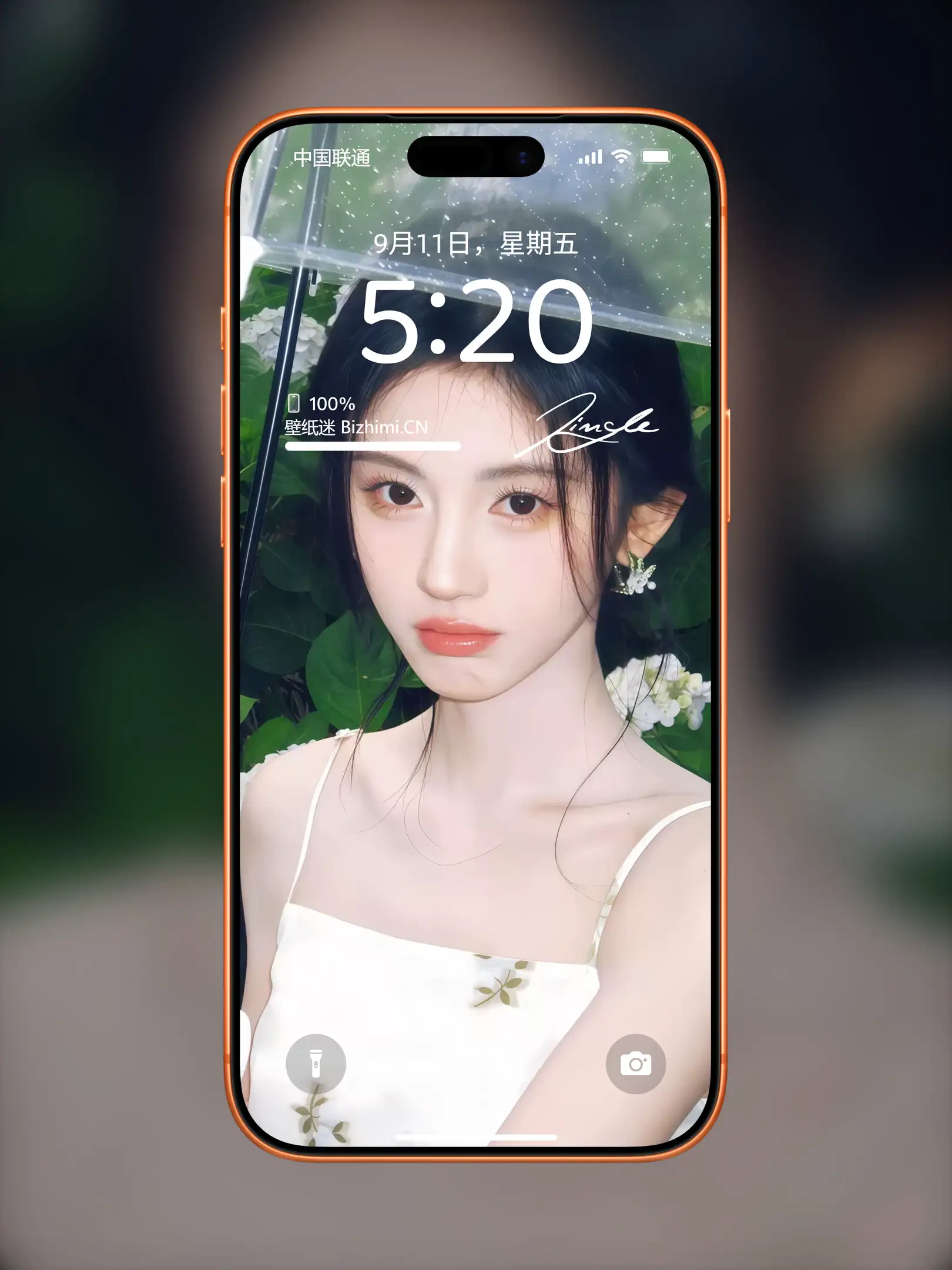 Photo by 壁纸图