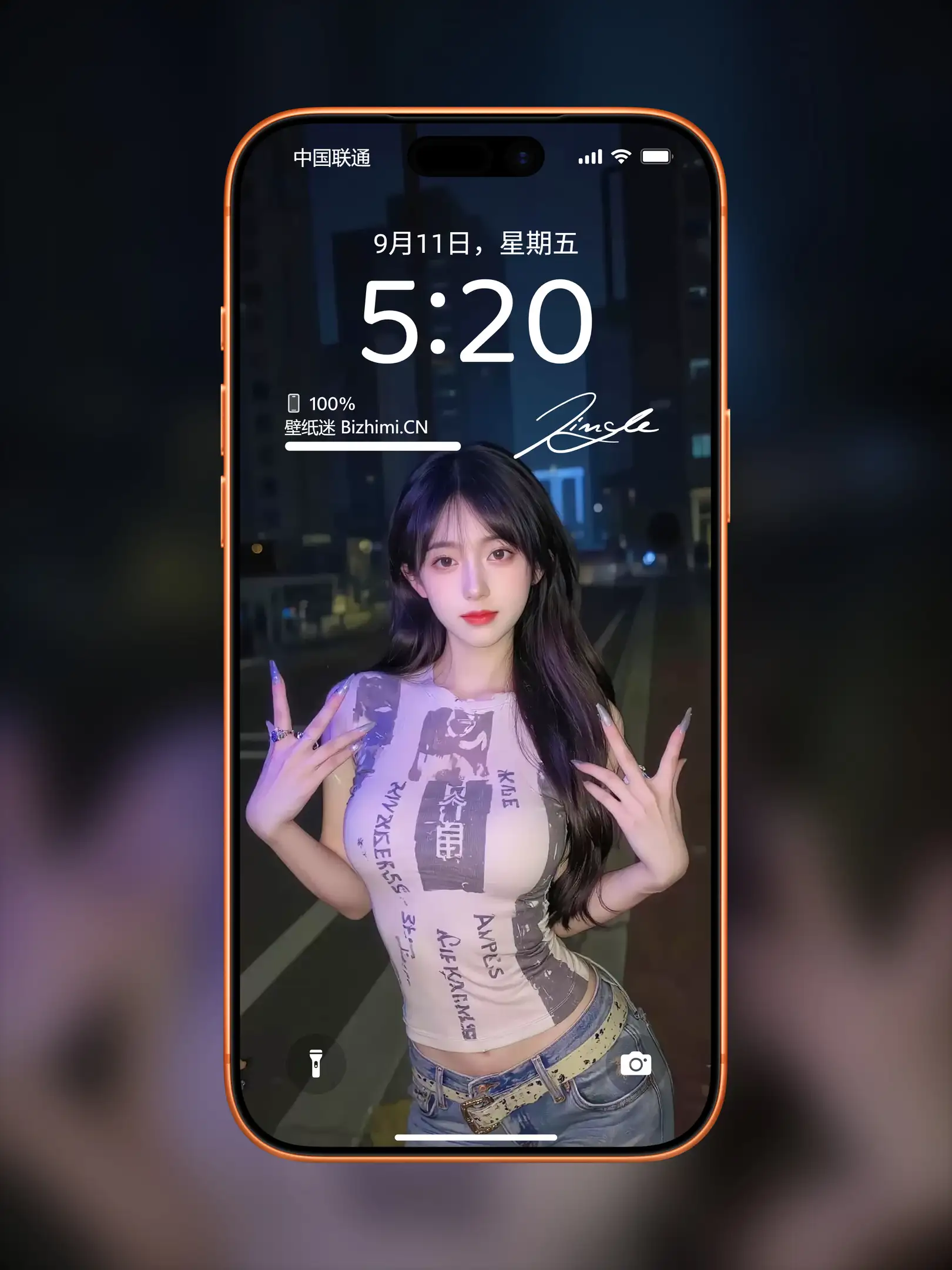 气质女孩高清人像写真图片 优雅女子图片锁屏