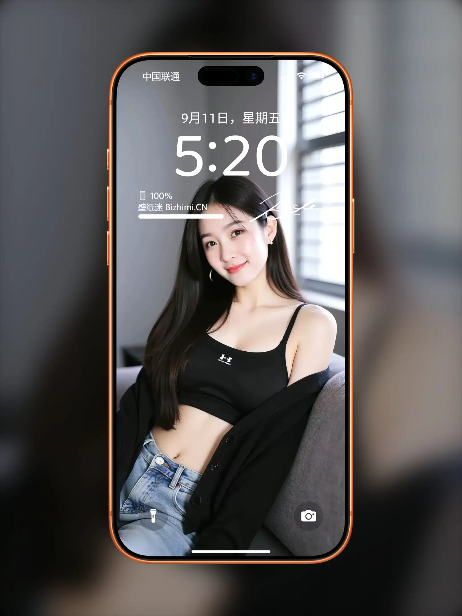 气质女孩高清人像写真图片 优雅女子图片锁屏