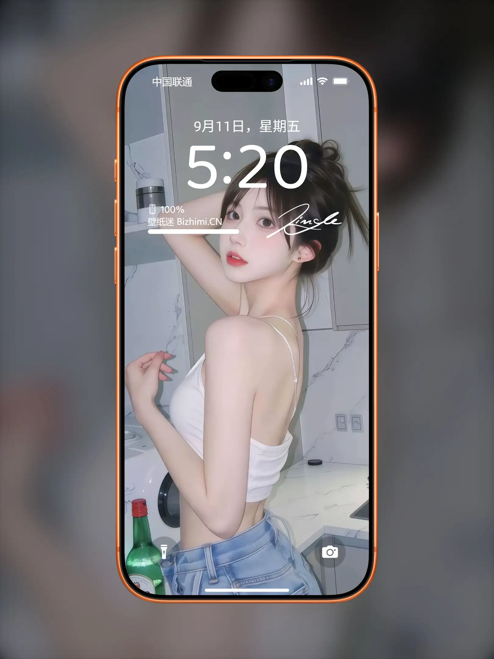 Photo by 壁纸图