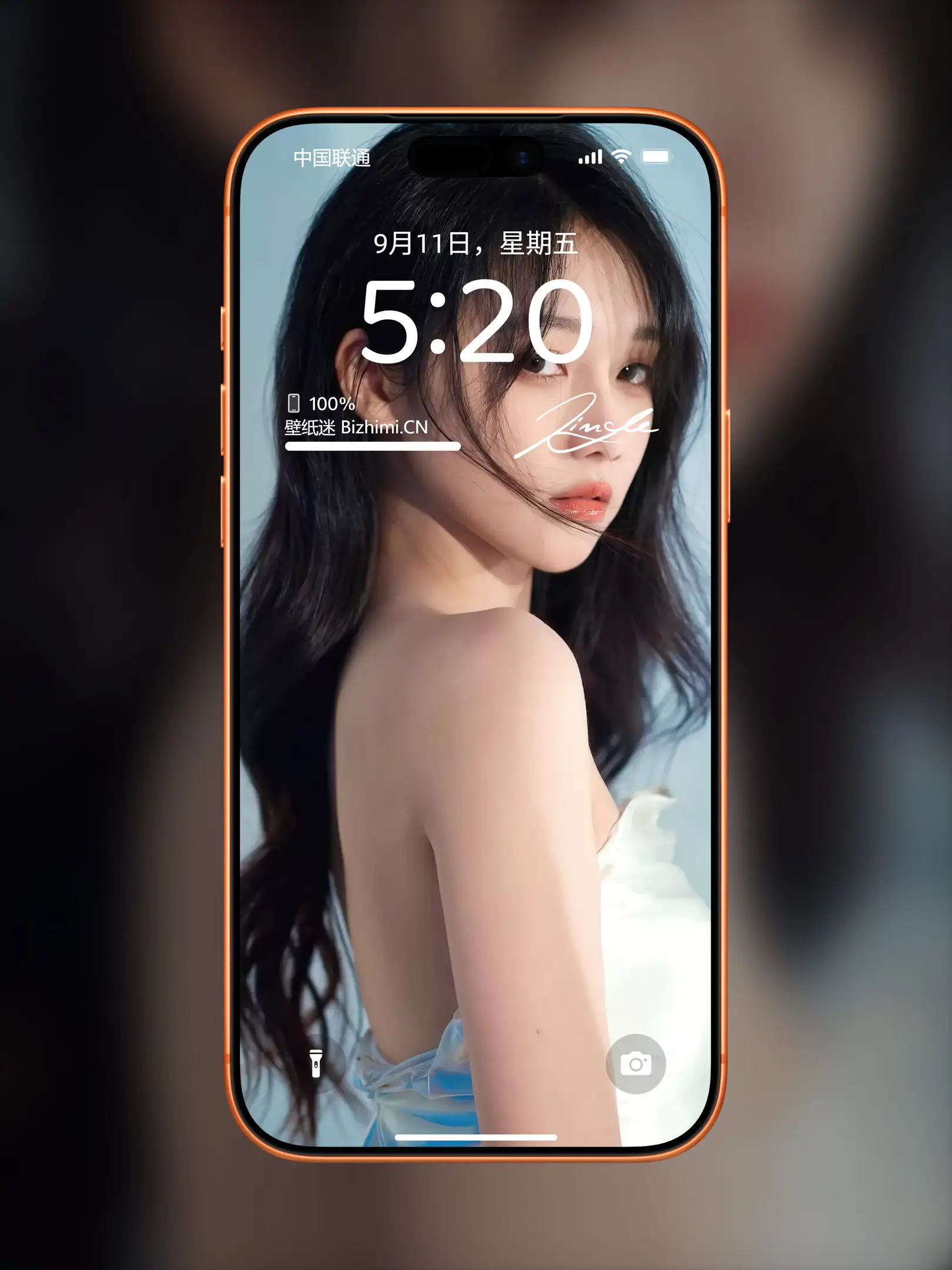 气质女孩高清人像写真图片 优雅女子图片锁屏