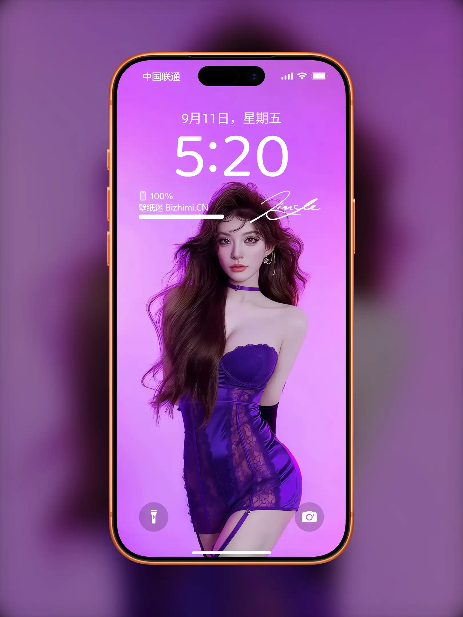 气质女孩高清人像写真图片 优雅女子图片锁屏